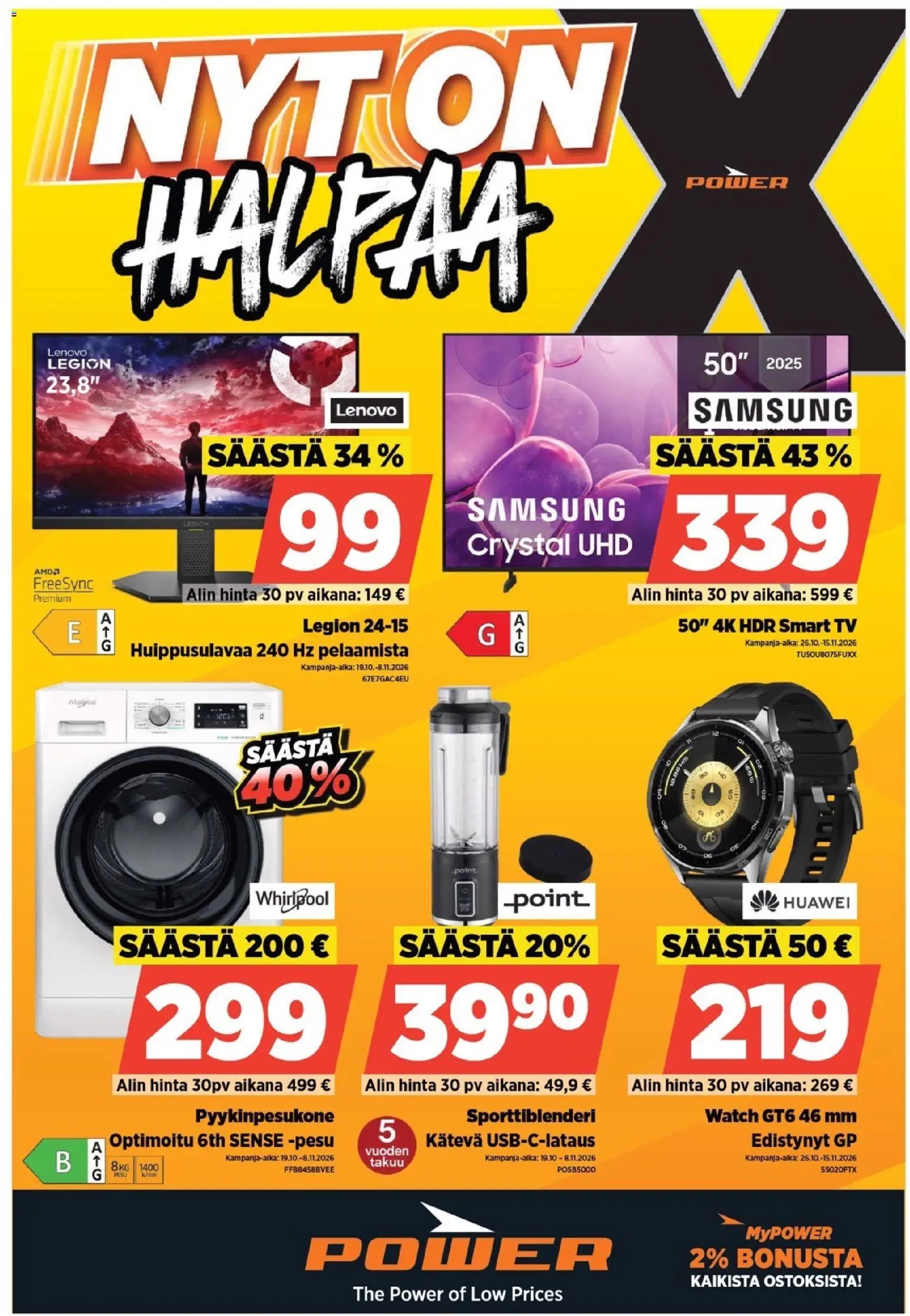 Power tarjoukset – voimassa 19/10/2026 alkaen | Sivu: 1 | Tuotteet: TV
