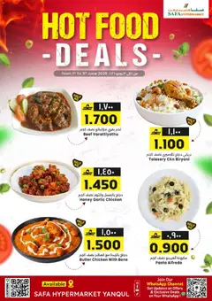 Preview of KM Trading catalogue Hot food deals valid from 01.06.2026