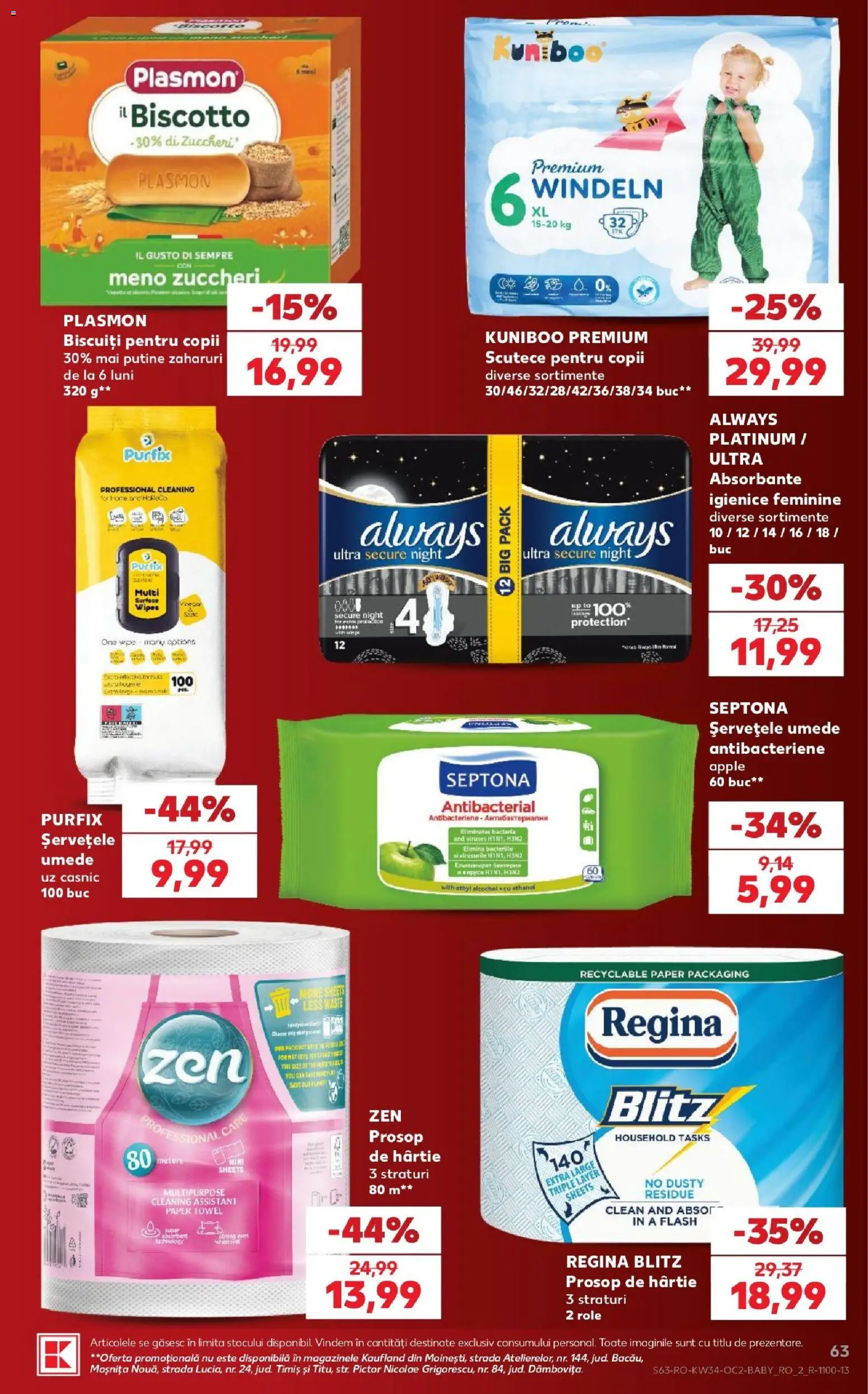 Noul catalog Kaufland – valabil de la 19.08.2026 | Pagină: 63 | Produse: Premium, Regina, Role, Șervețele umede
