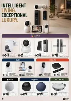 Preview of Nesto Smart Living valid from 30 Jul, 2026 | Page: 11 | Products: Pizza, Blazer, Sukker, Bananes
