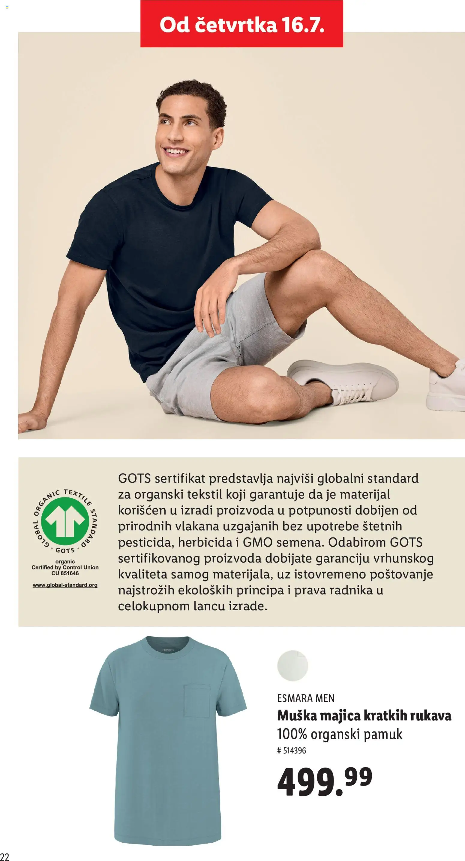 Lidl katalog - važi od 07.05.2026 | Strana: 22 | Proizvode: Majica kratkih rukava