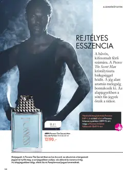 Katalógus Oriflame 2026/15 - amely érvényes a következő dátumtól: 2026.11.11. | Oldal: 32