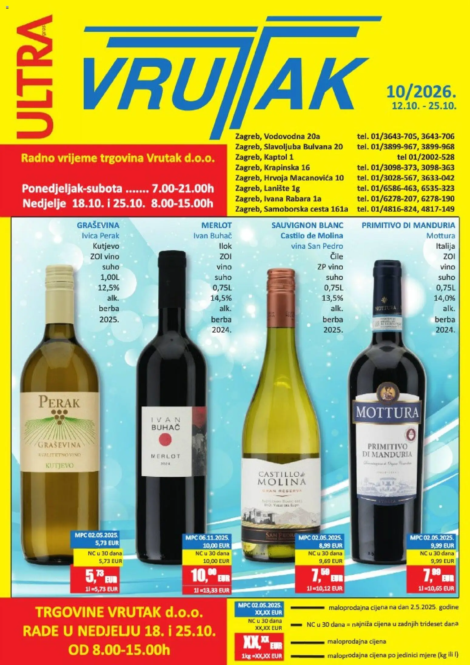 Vrutak katalog | vrijedi od 12.10.2026 | Stranica: 1 | Proizvodi: Vino