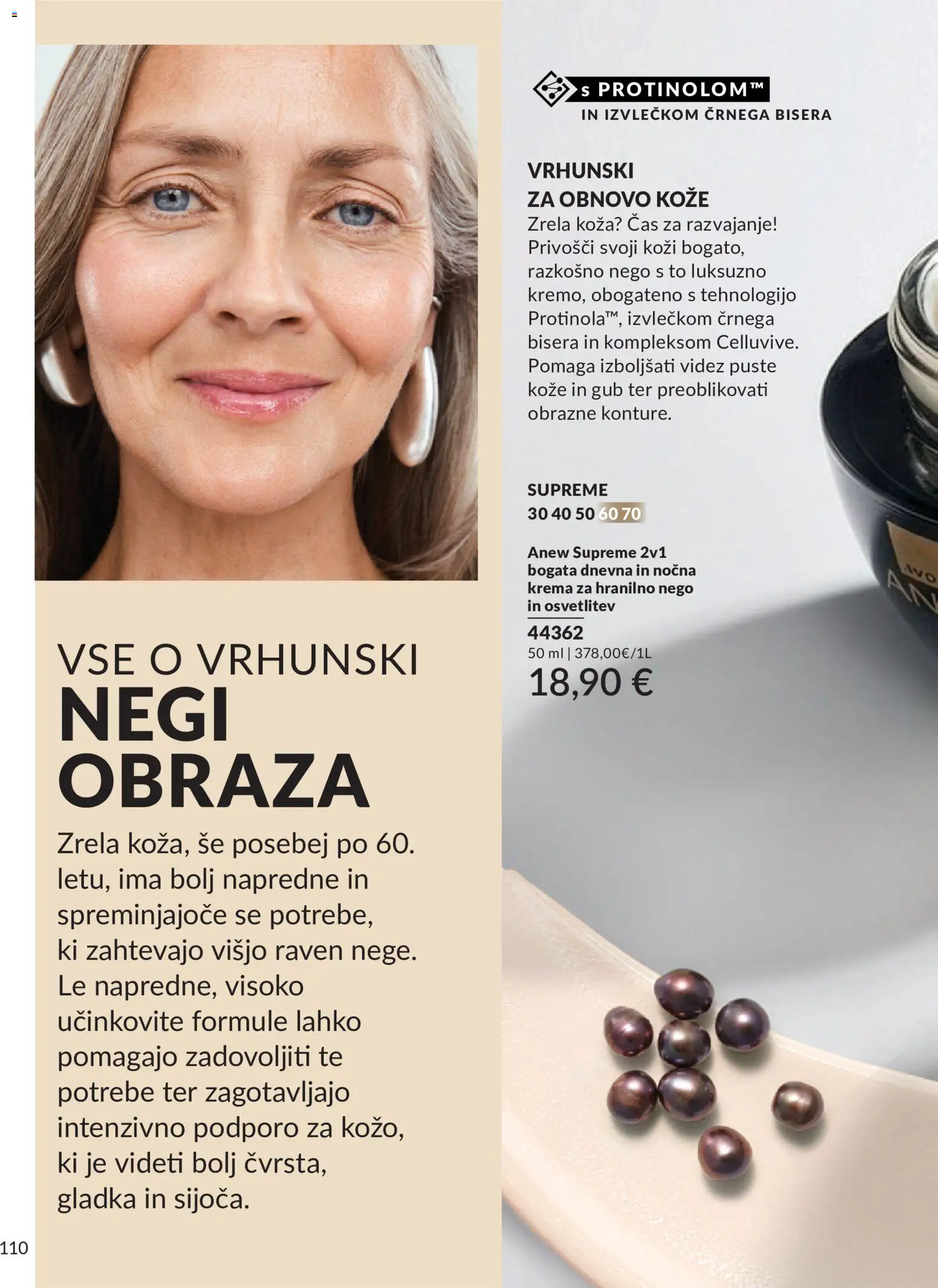 Novi Avon katalog ponudbe – veljaven od 01.08.2026 | Stran: 110 | Izdelki: Krema
