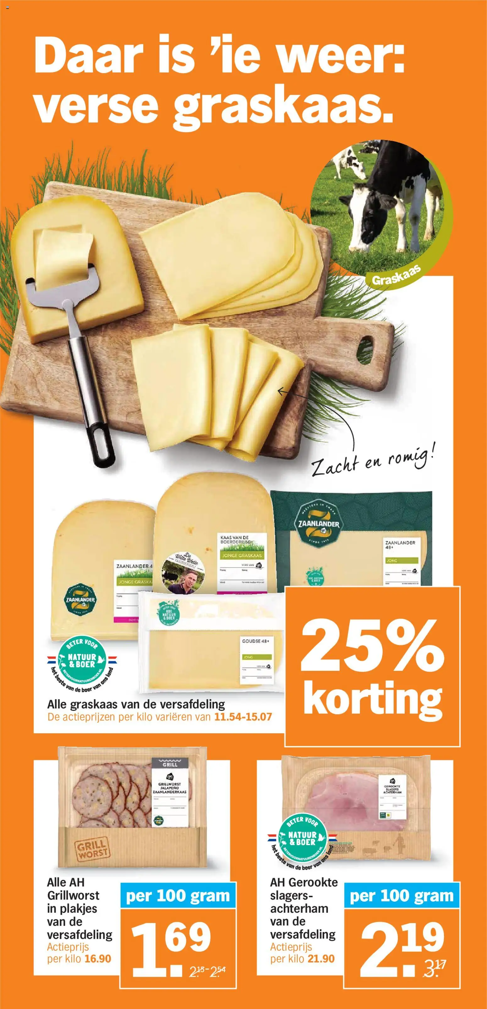 {H1} | Pagina: 15 | Producten: Kaas, Ham, Worst, Grill