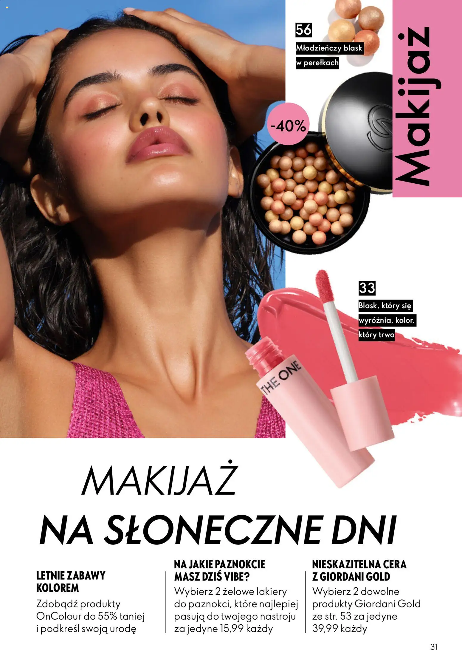 Oriflame Katalog 11 2026 od 29.07.2026 | Strona: 31 | Produkty: Makijaż, Lakiery