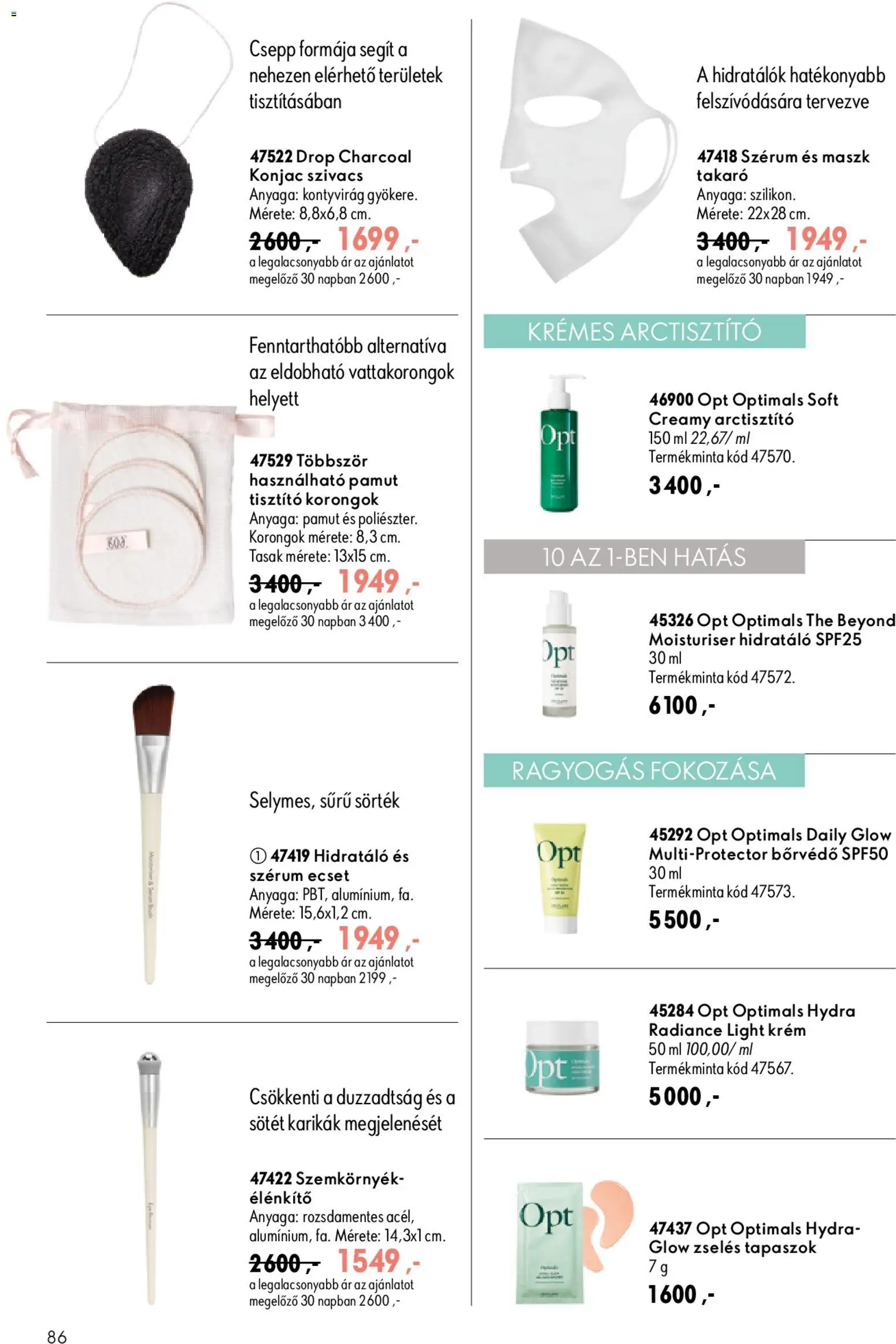 Oriflame akciós ujság - amely érvényes a következő dátumtól: 2026.07.08. | Oldal: 86 | Termékek: Takaró, Ecset, Maszk
