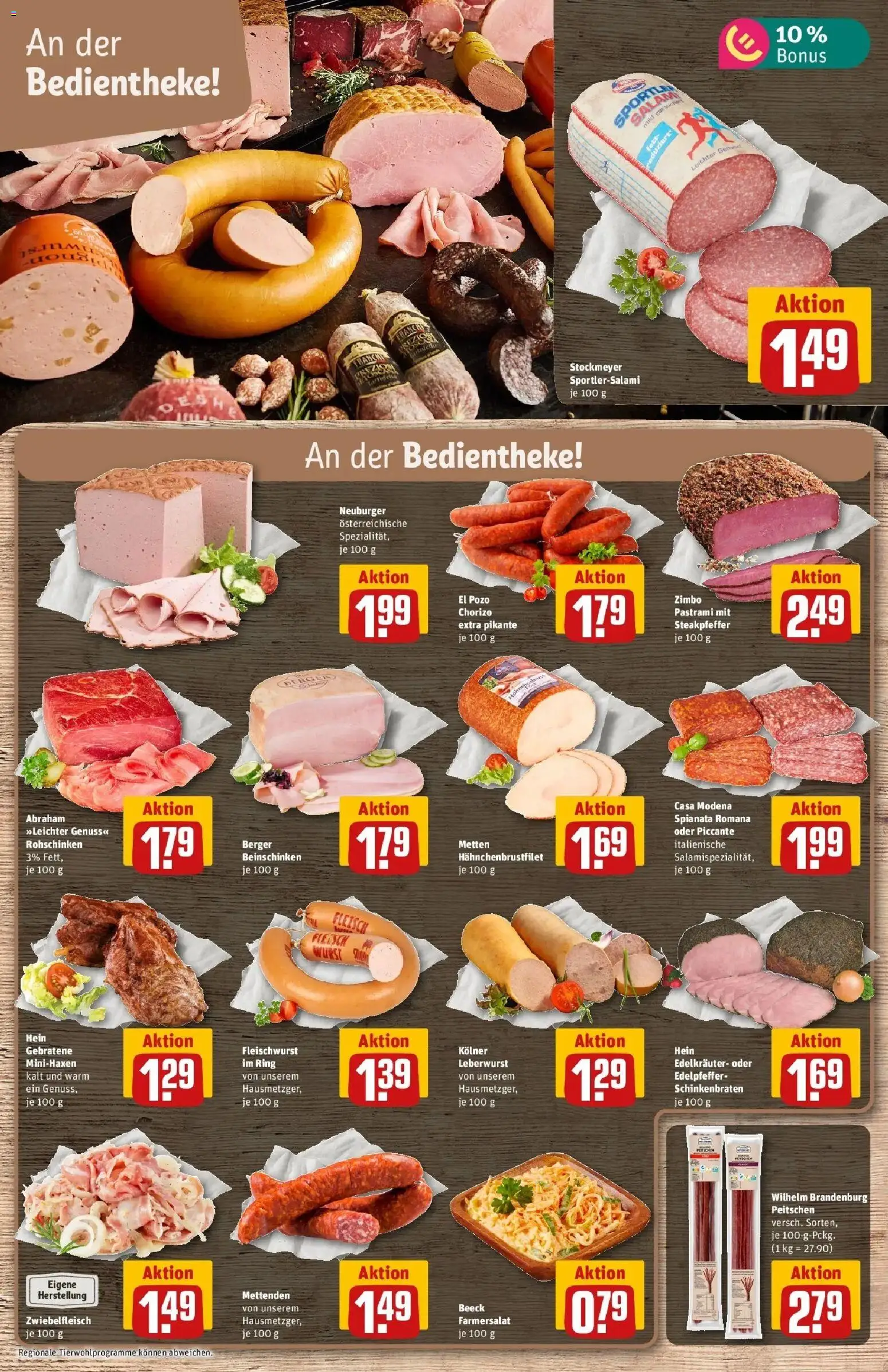 REWE Prospekt ab 26.10.2026 zum Blättern » Angebote | Seite: 10 | Produkte: Wurst, Fleisch