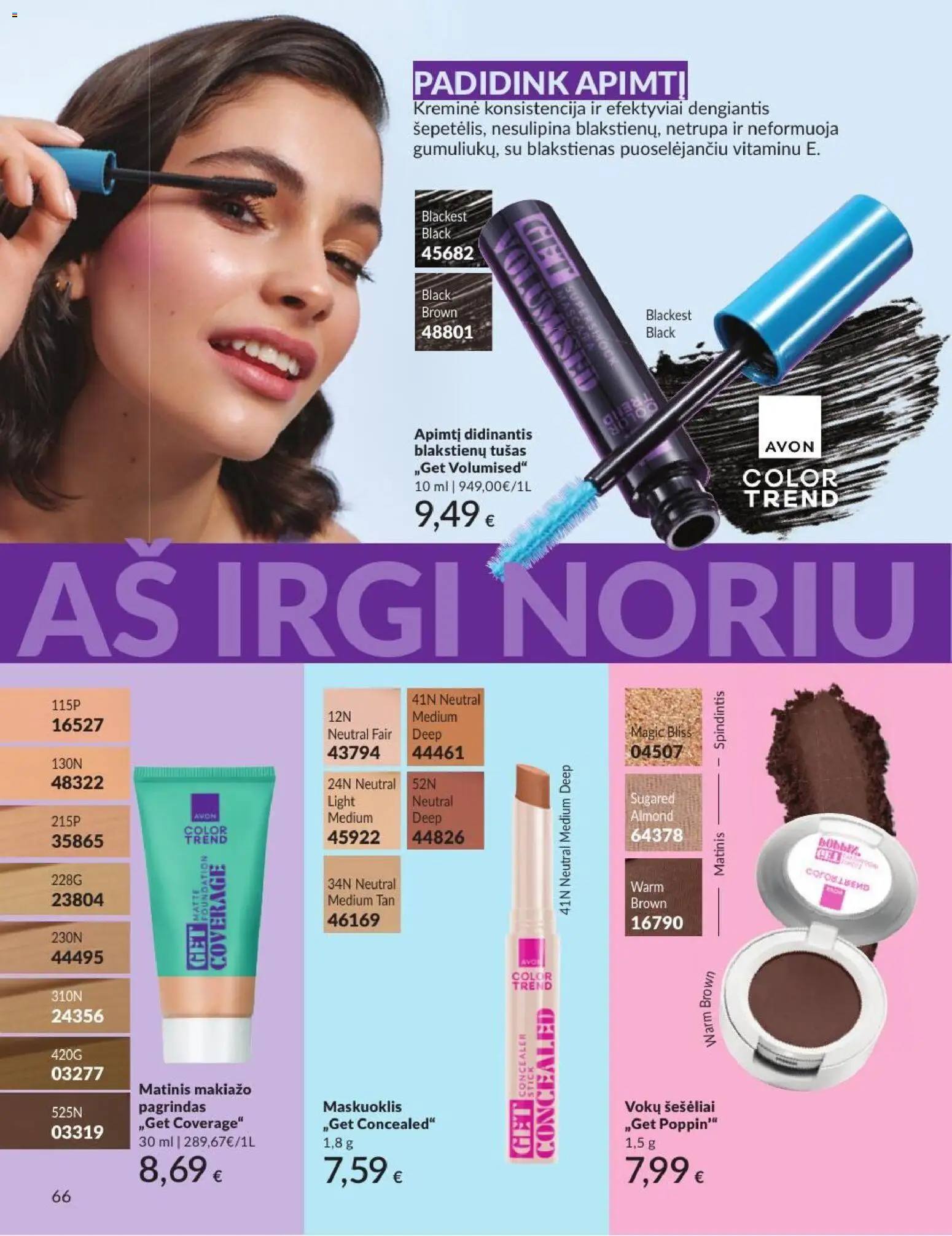 AVON akcijos nuo 2026.07.01 | Puslapis: 66 | Prekių: Maskuoklis, Tušas
