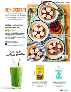 Albert Heijn folder - Allerhande 3 - Voorbeeld van een folder van Albert Heijn, geldig van 29.05.2026 | Pagina: 31 | Producten: Melk, Sap, Blender, Fruit
