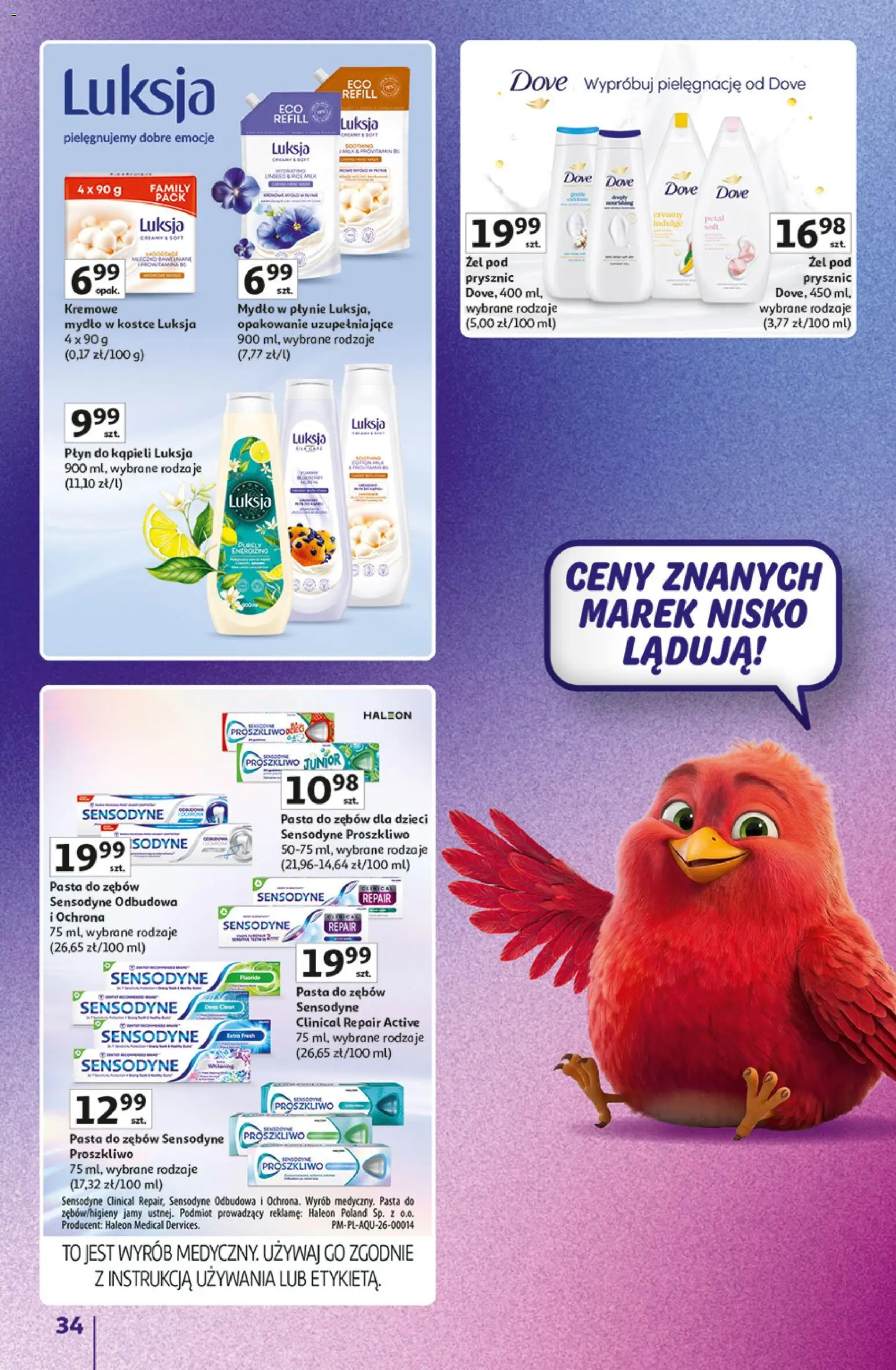 Auchan gazetka - Znane Marki Hipermarket od 11.06.2026 | Strona: 34 | Produkty: Mydło w płynie, Prysznic, Mydło, Pasta do zębów