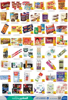 Preview of Safeermarket offers valid from 1 Oct, 2026 | Page: 5 | Products: Milk, Cheese, Paper, Plate