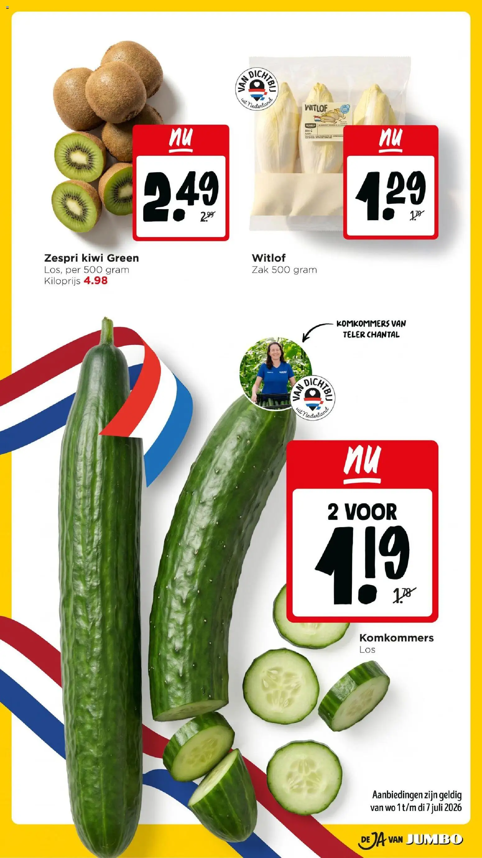 {H1} | Pagina: 3 | Producten: Kiwi, Komkommers, Zak