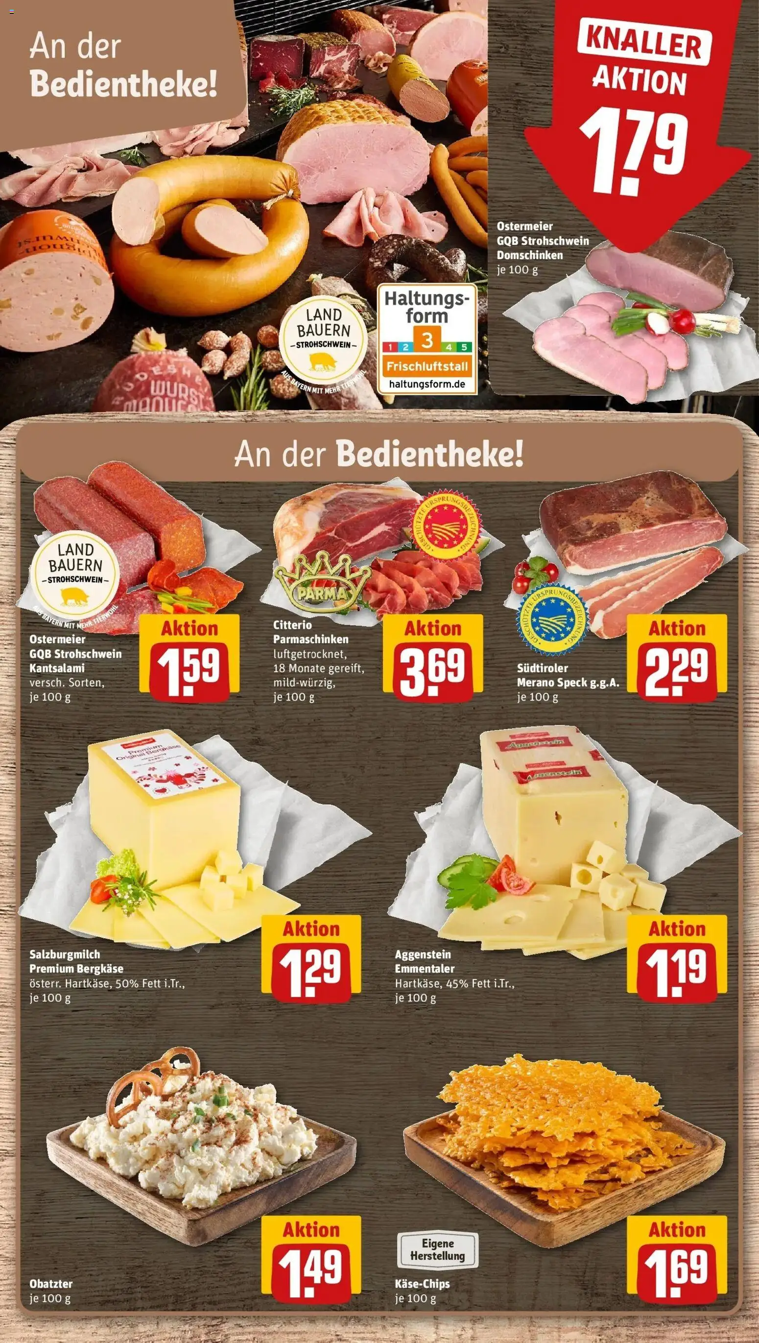 REWE Prospekt ab 14.09.2026 zum Blättern » Angebote | Seite: 8 | Produkte: Wurst