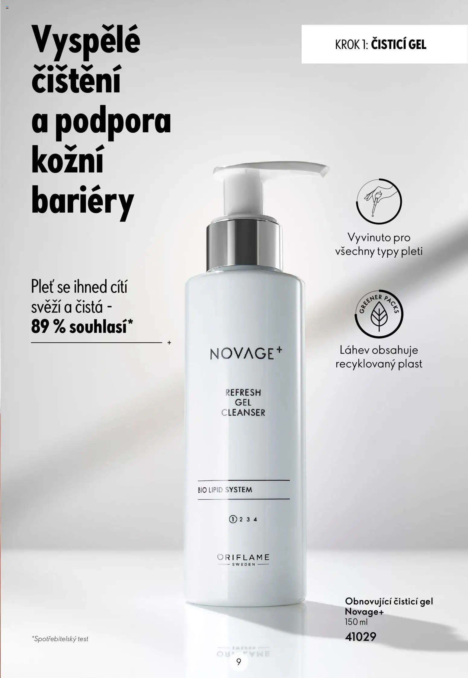 Oriflame katalog Novage+ od 21.07.2026 | Strana: 9 | Produkty: Test, Láhev