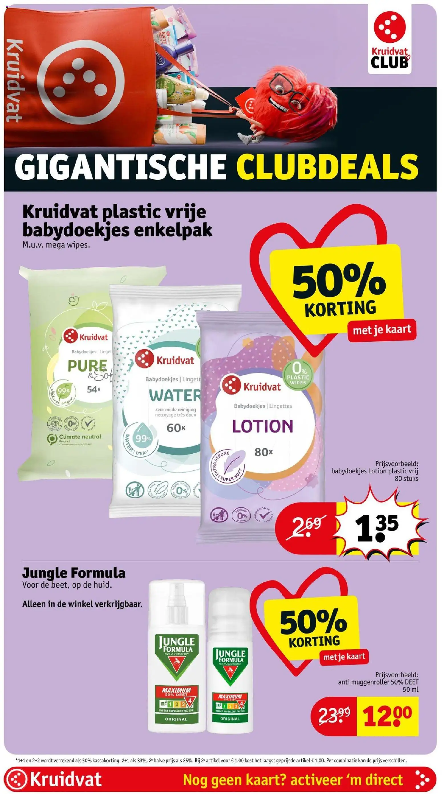 {H1} | Pagina: 46 | Producten: Kaart, Kan, Babydoekjes, Water