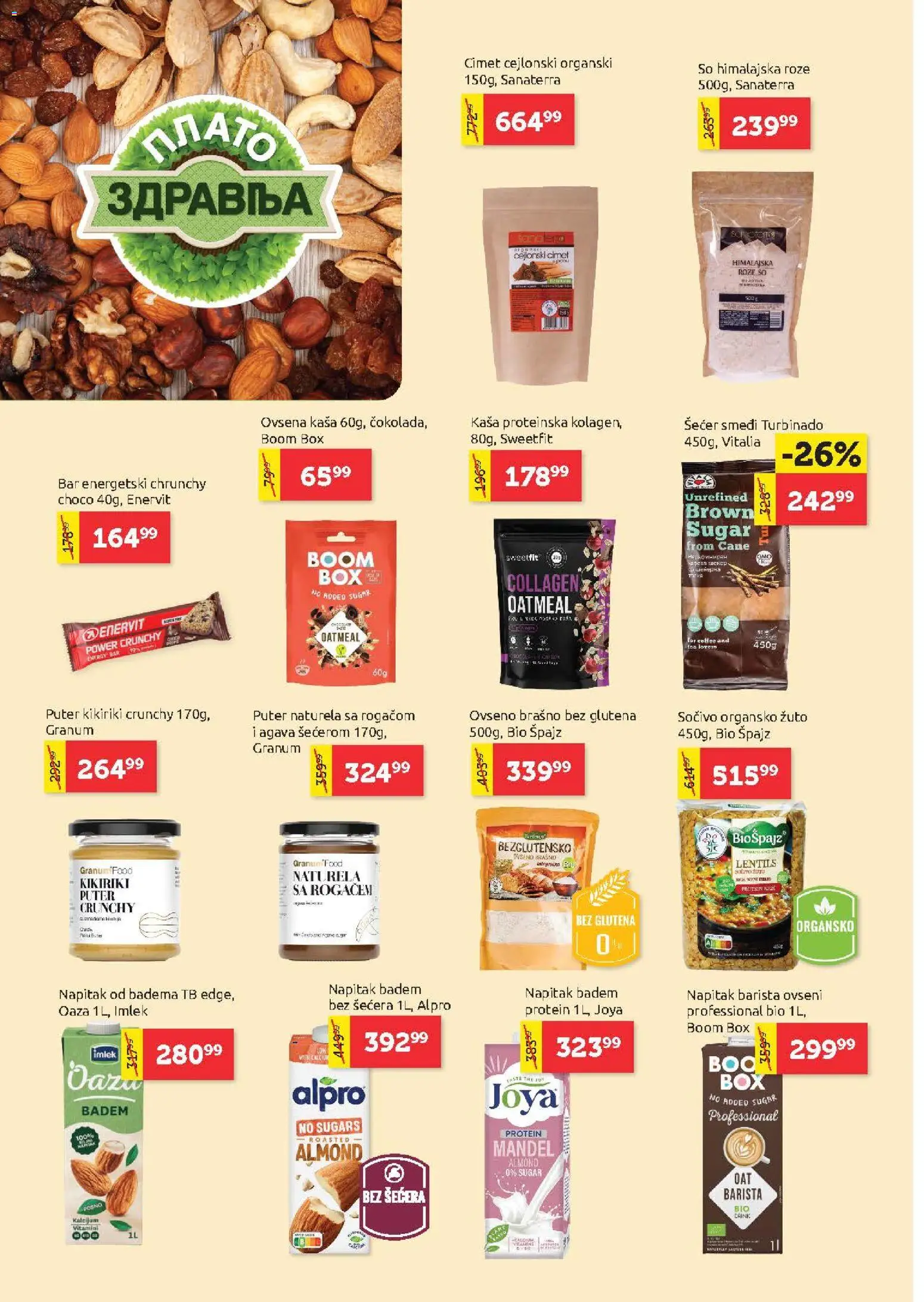 SuperVERO katalog - važi od 01.10.2026 | Strana: 12 | Proizvode: Agava, Brašno, Kikiriki, Sočivo