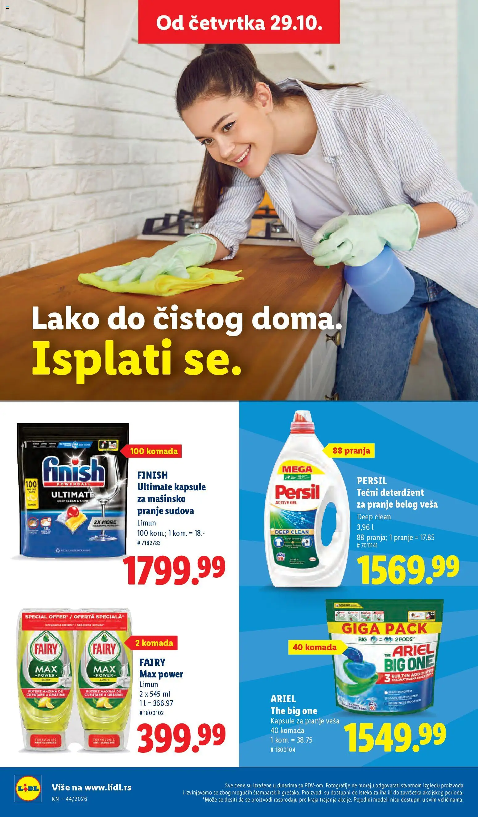 Lidl katalog - važi od 29.10.2026 | Strana: 38