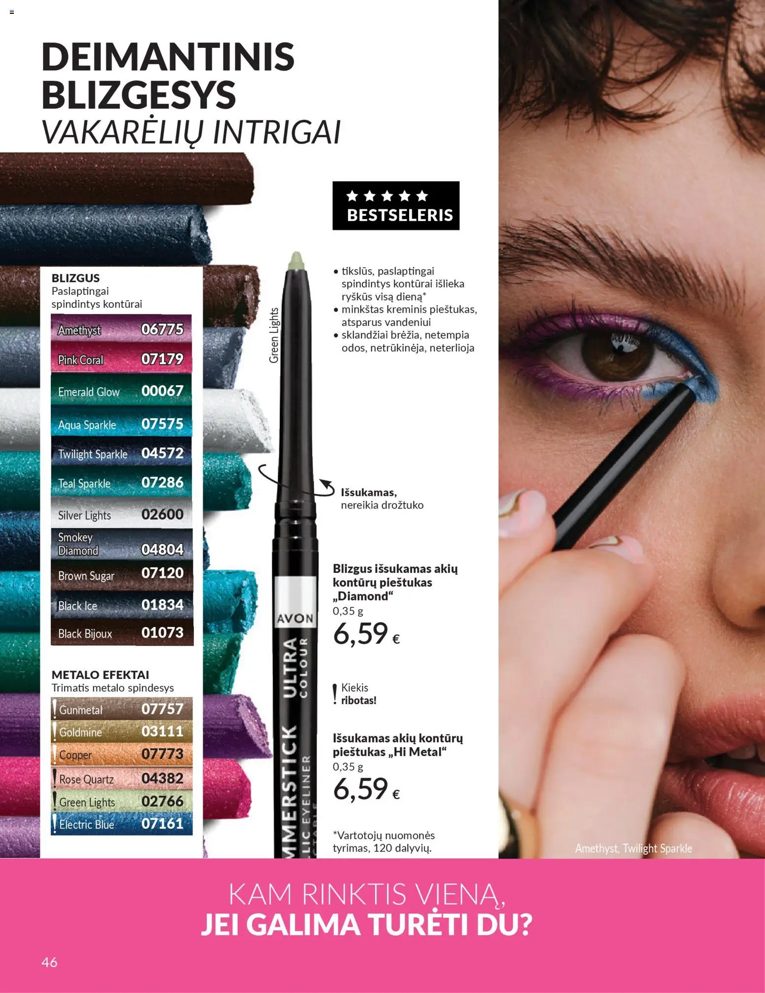 AVON akcijos nuo 2026.03.01 | Puslapis: 46