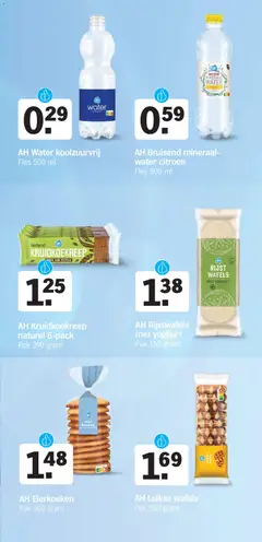 AH Luikse wafels, Pak 550 gram - Voorbeeld van een folder van Albert Heijn, geldig van 20-07-2026 | Pagina: 20