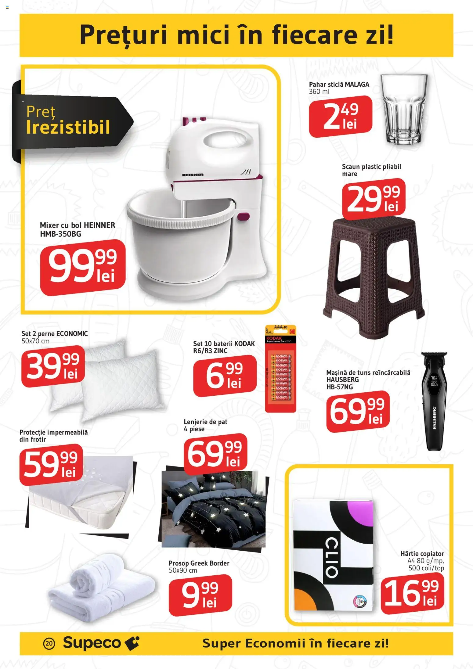 Noul catalog Supeco – valabil de la 23.07.2026 | Pagină: 20 | Produse: Bol, Lenjerie de pat, Mici, Baterii