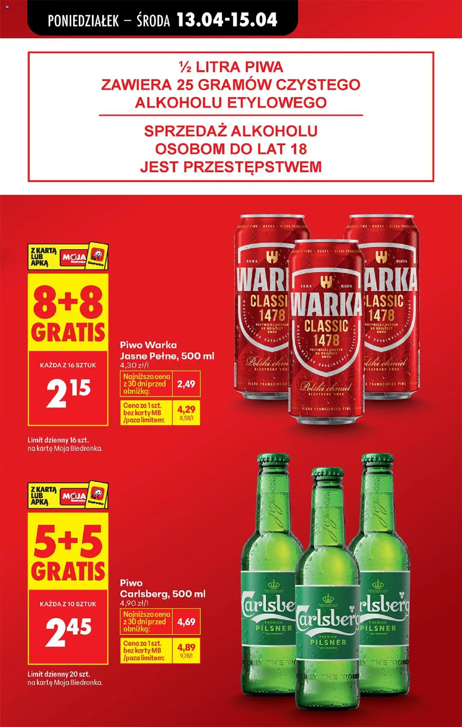 Biedronka gazetka od poniedziałku od 13.04.2026 | Strona: 25 | Produkty: Karta, Płyn do płukania tkanin, Domestos, Detergent