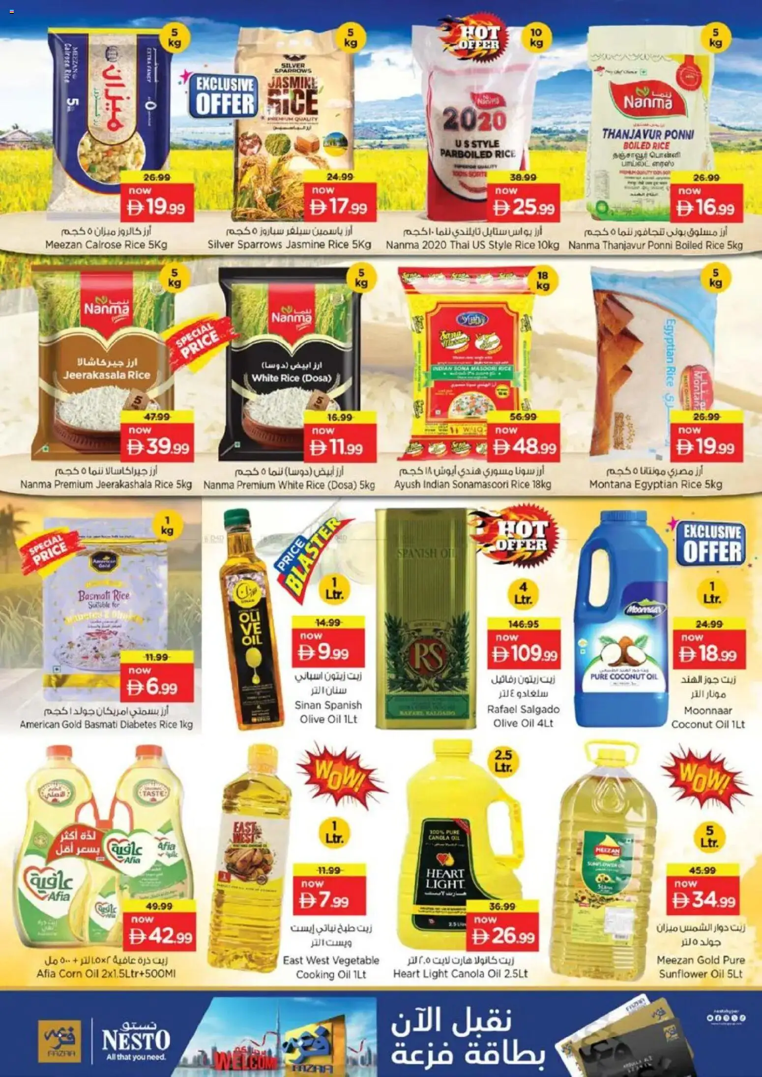 {H1} | Page: 10 | Products: Jablká, Hovězí maso, Viski