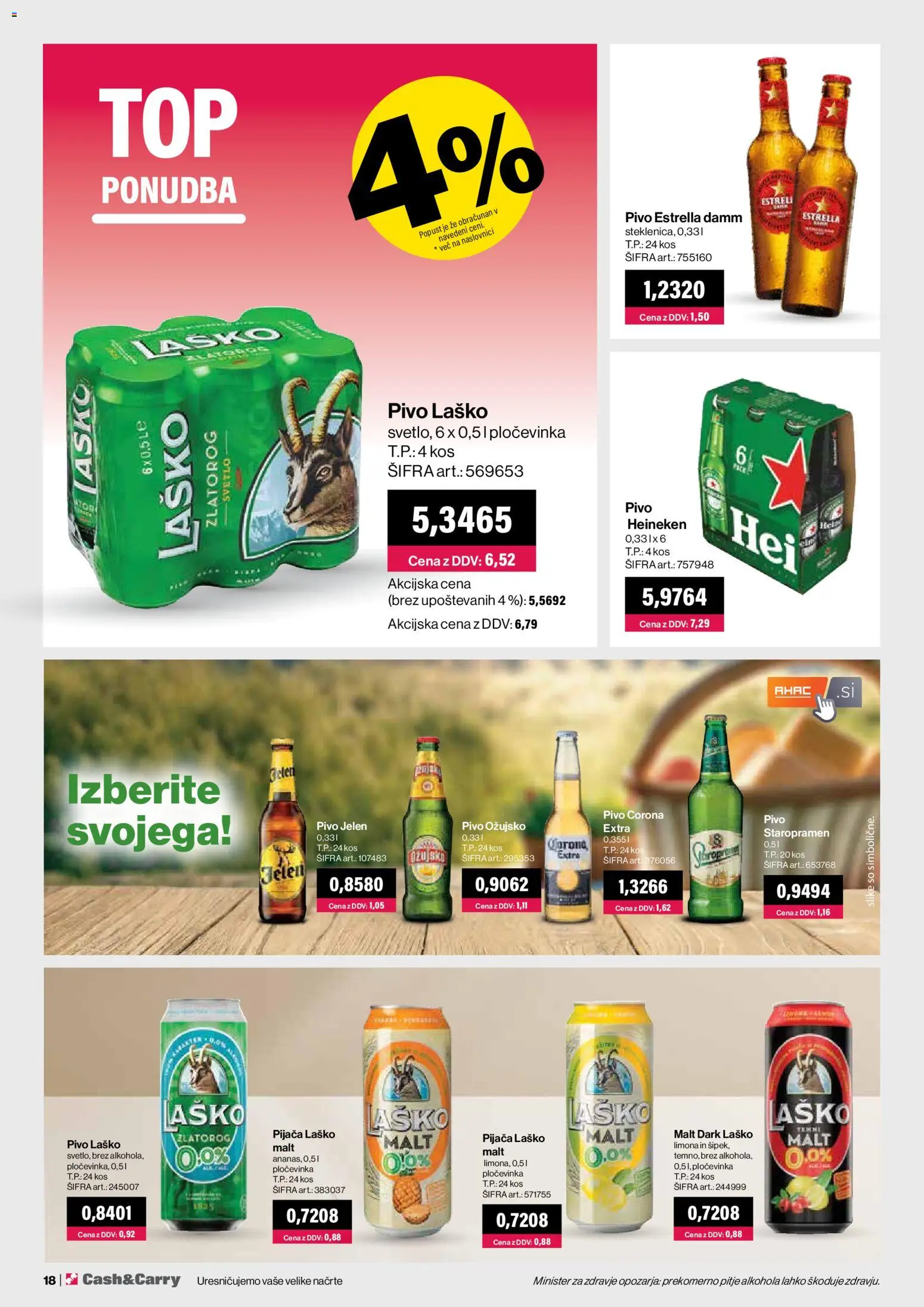 Novi Mercator katalog ponudbe – veljaven od 01.06.2026 | Stran: 18 | Izdelki: Falafel, Kos, Pivo, Limona
