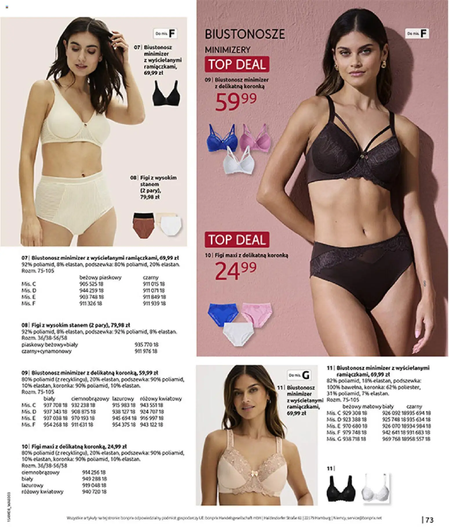 BonPrix Katalog od 10.08.2026 | Strona: 75 | Produkty: Top, Biustonosz, Figi