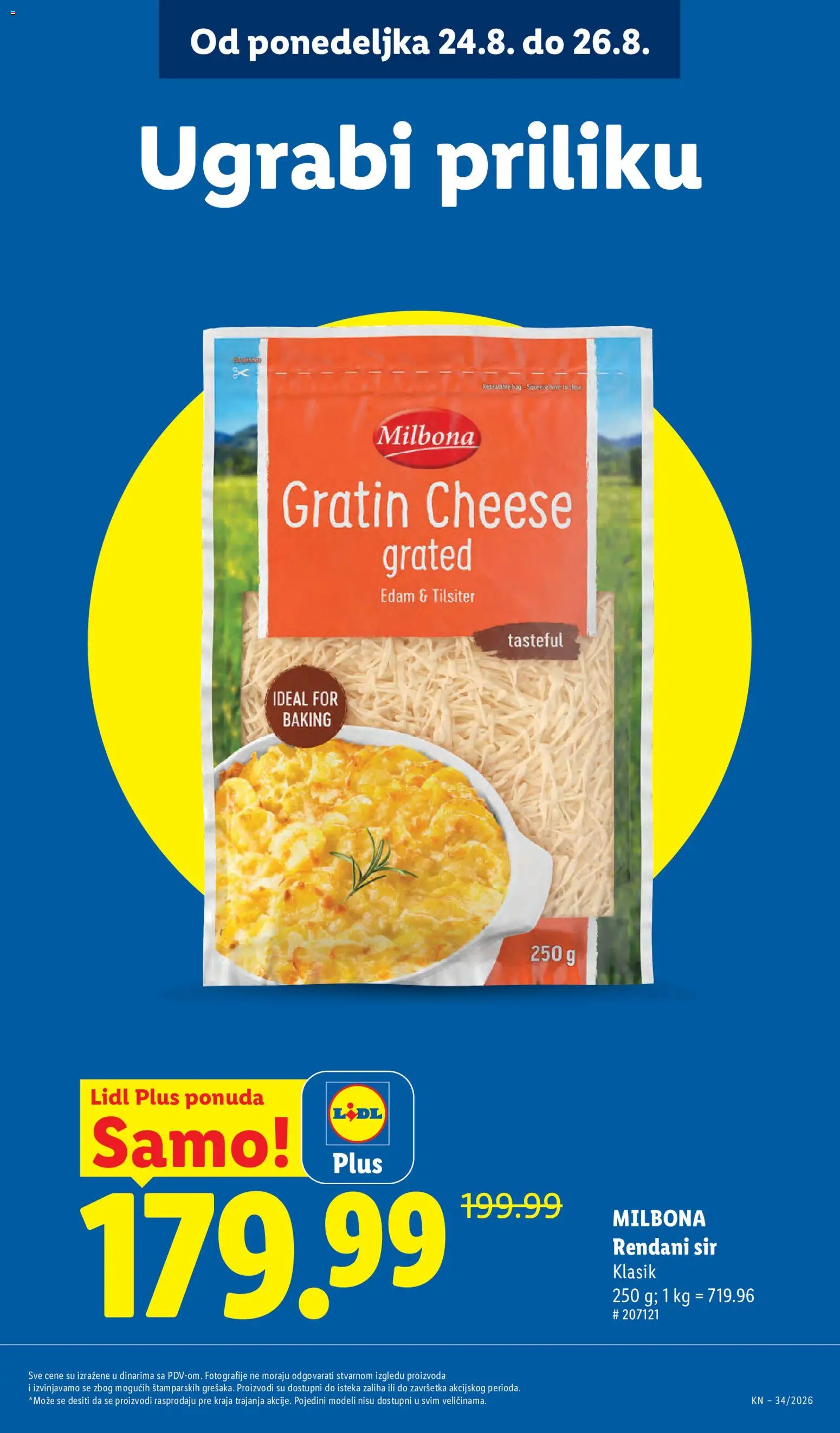 Lidl katalog - važi od 20.08.2026 | Strana: 17 | Proizvode: Rendani sir, Sir
