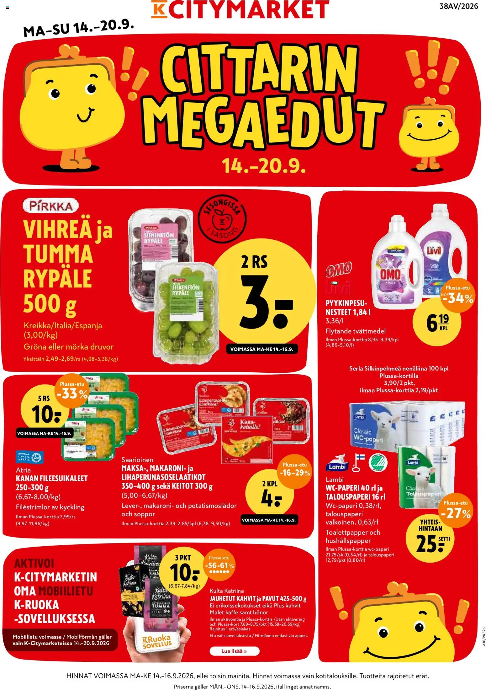 K-Citymarket tarjoukset – voimassa 14/09/2026 alkaen | Sivu: 1