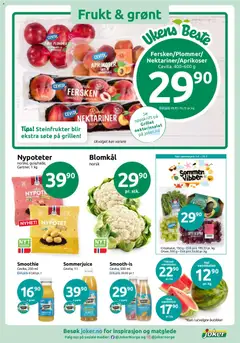 Forhåndsvisning av Fersken/Plommer/Nektariner/Aprikoser, Cevita, 400-600 g gyldig fra 22/06/2026 | Side: 5