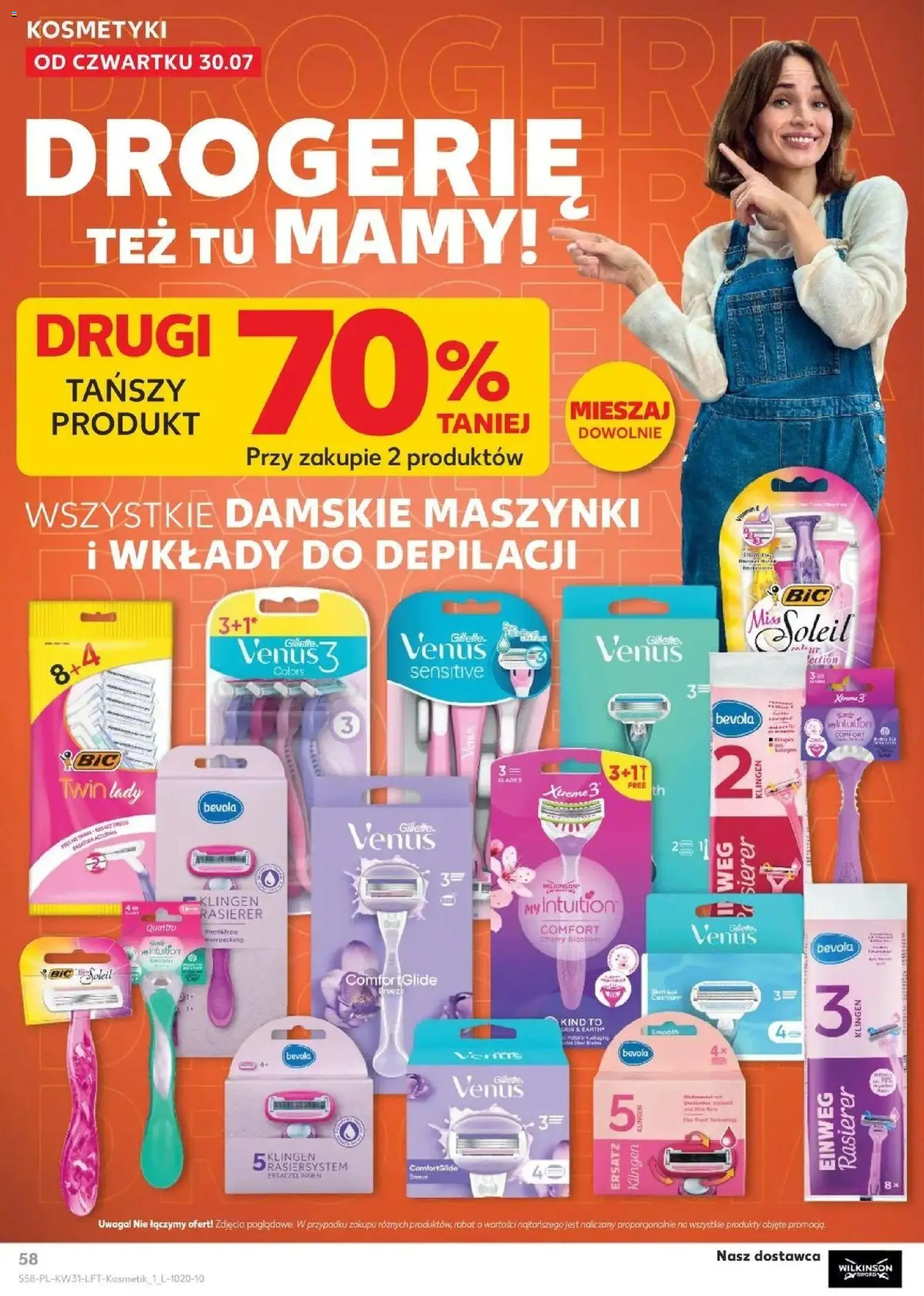 Kaufland gazetka od 30.07.2026 | Strona: 58 | Produkty: Gillette, Kosmetyki, Maszynka do golenia, Maszynki do golenia