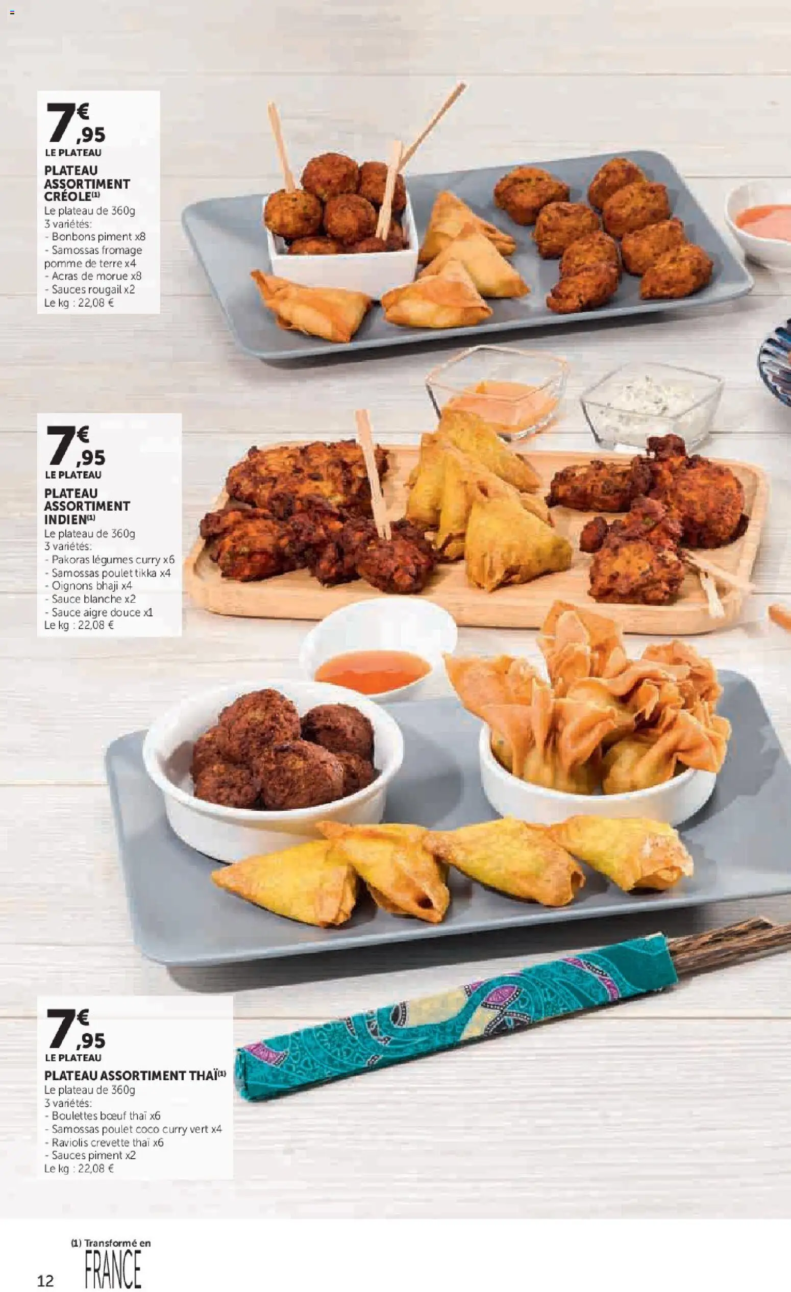 Hyper U catalogue page 12
