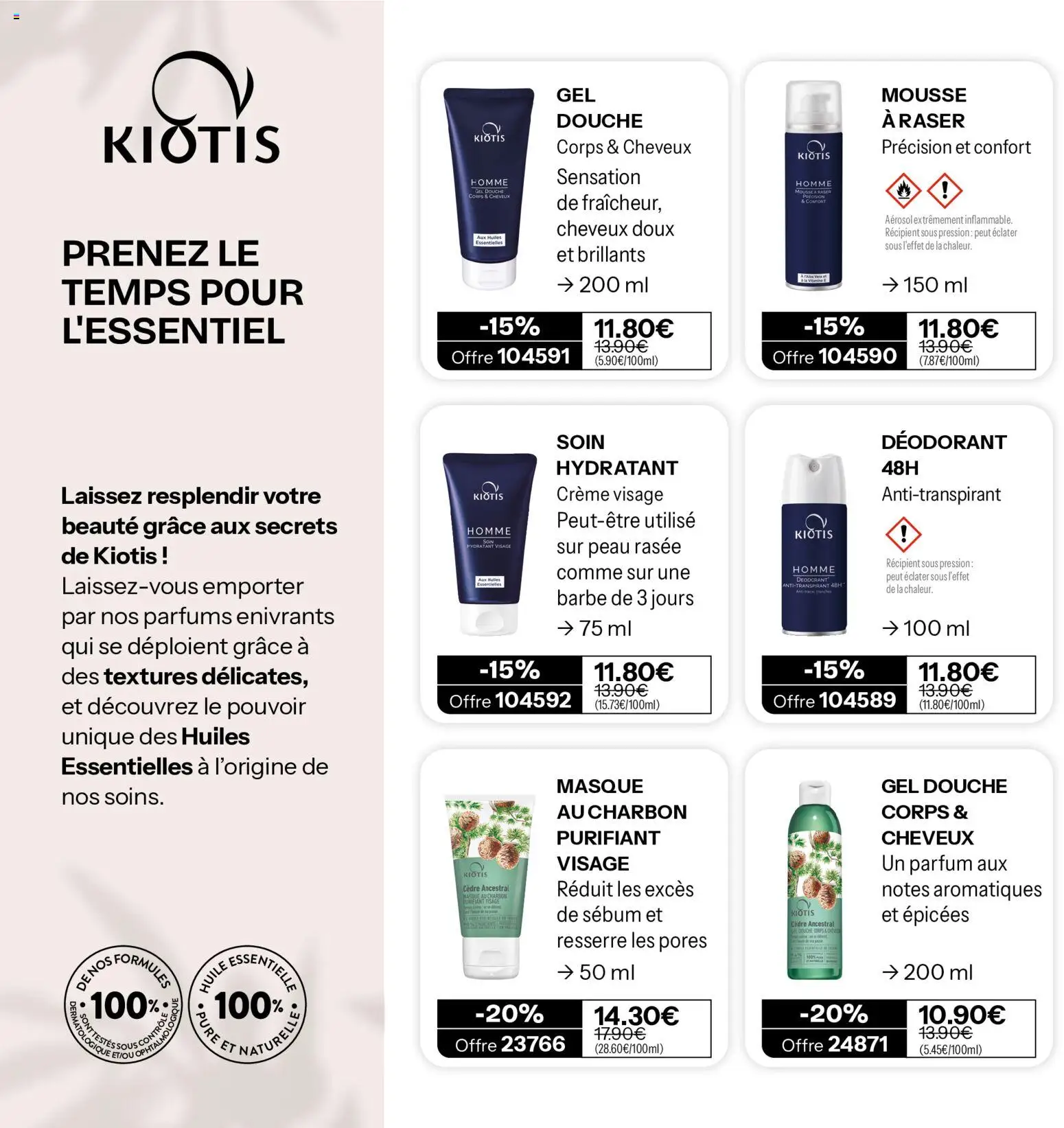 {H1} | Page: 30 | Produits: Parfums, Parfum, Masque, Mousse à raser