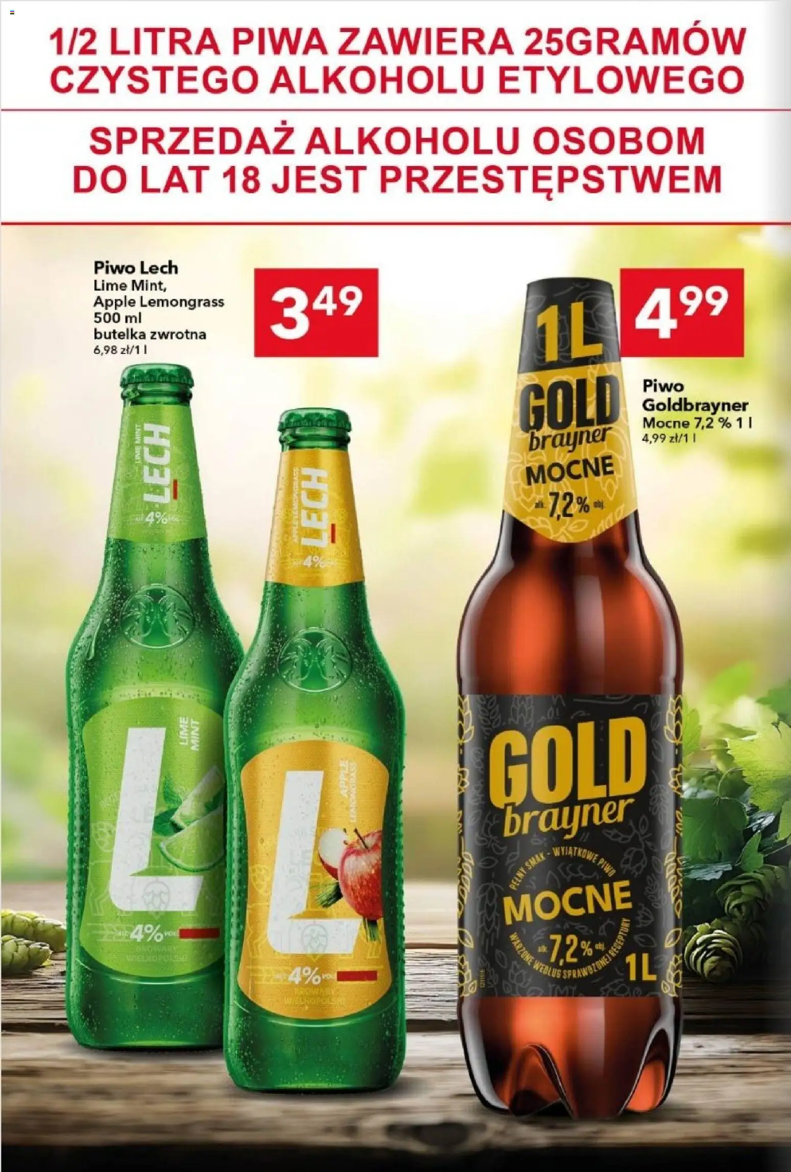 Lewiatan gazetka od 07.05.2026 | Strona: 16 | Produkty: Piwo