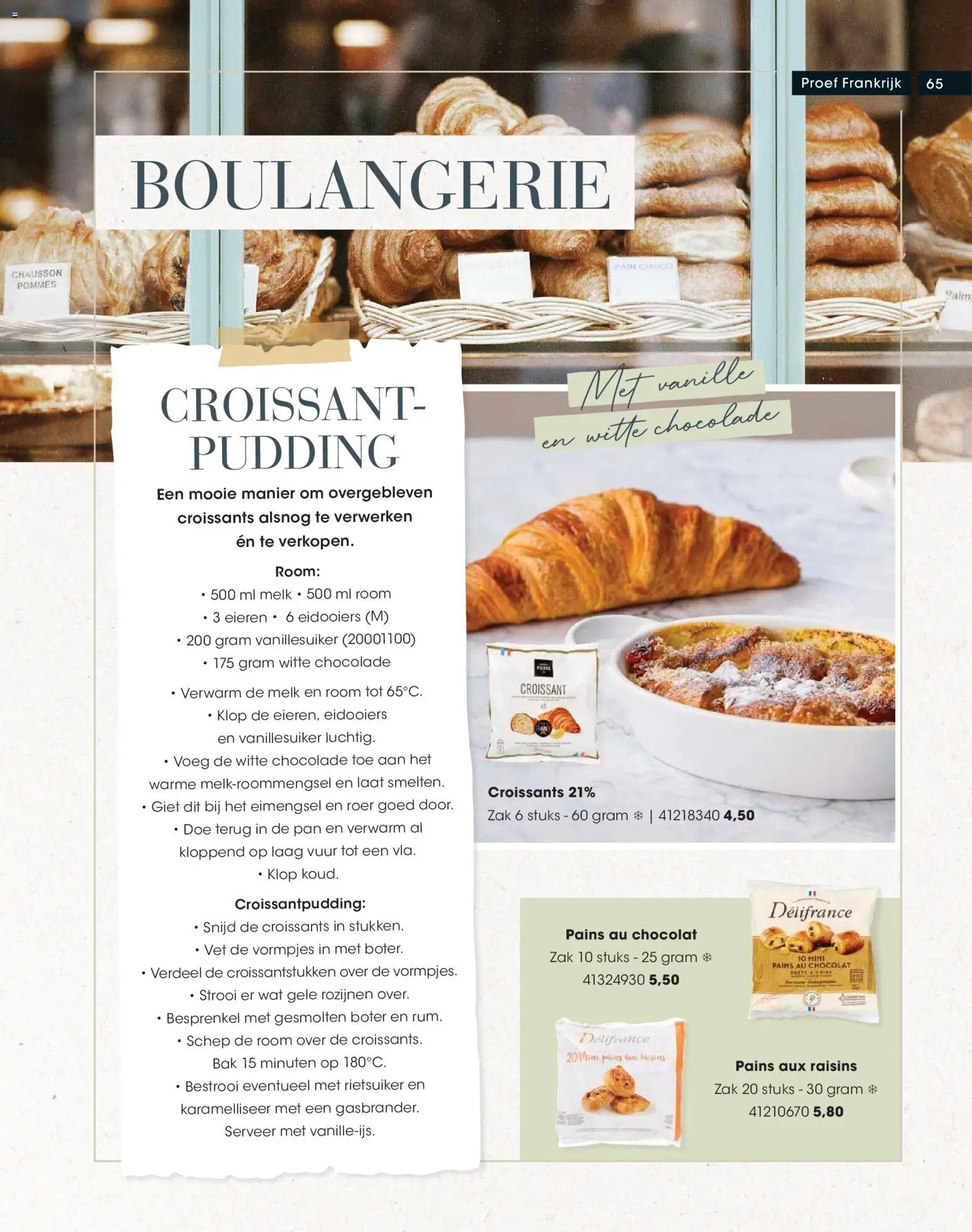 {H1} | Pagina: 65 | Producten: Melk, Boter, Schep, Zak