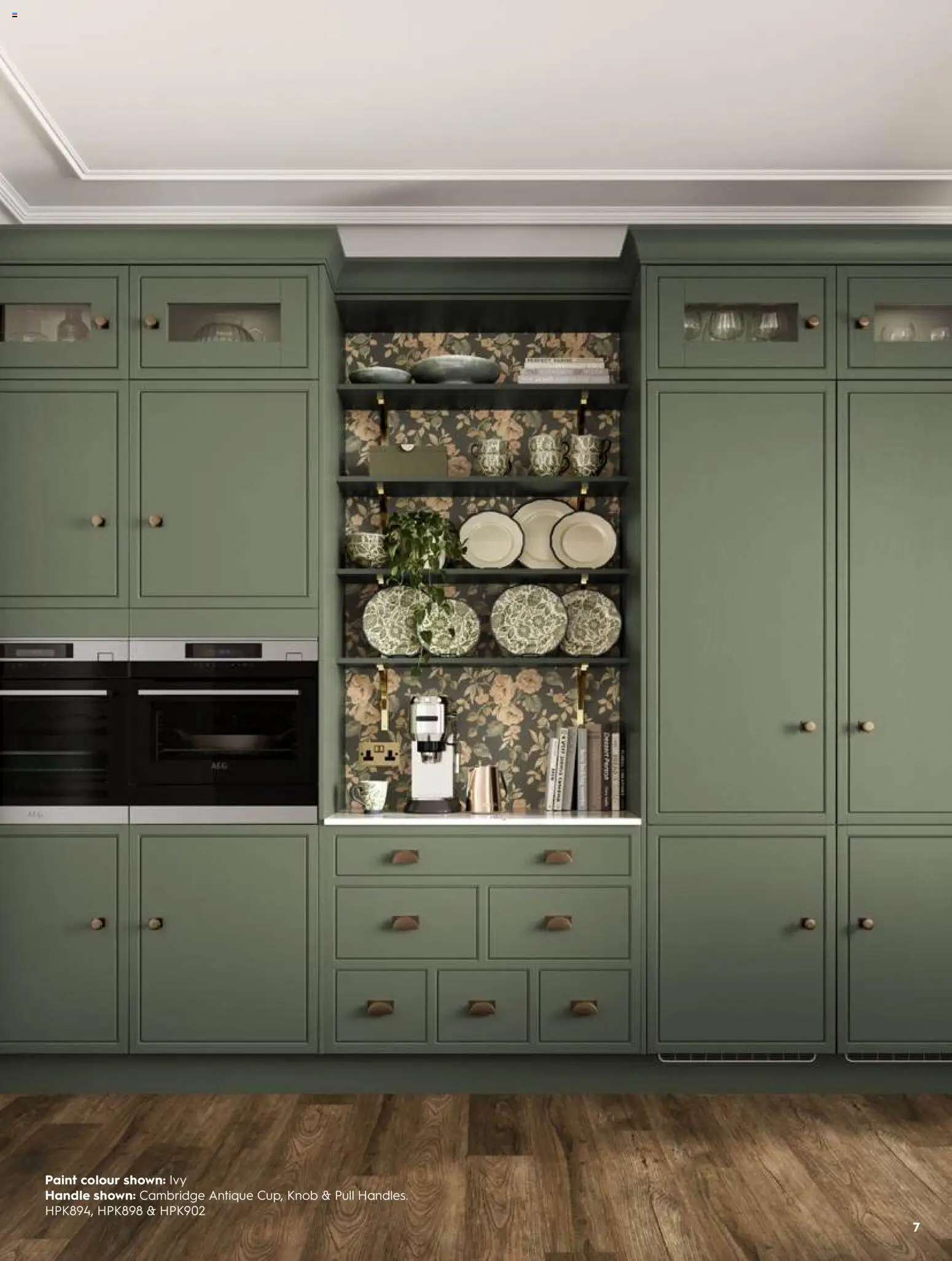 {H1} | Page: 7 | Products: Handle, Paint, Knob