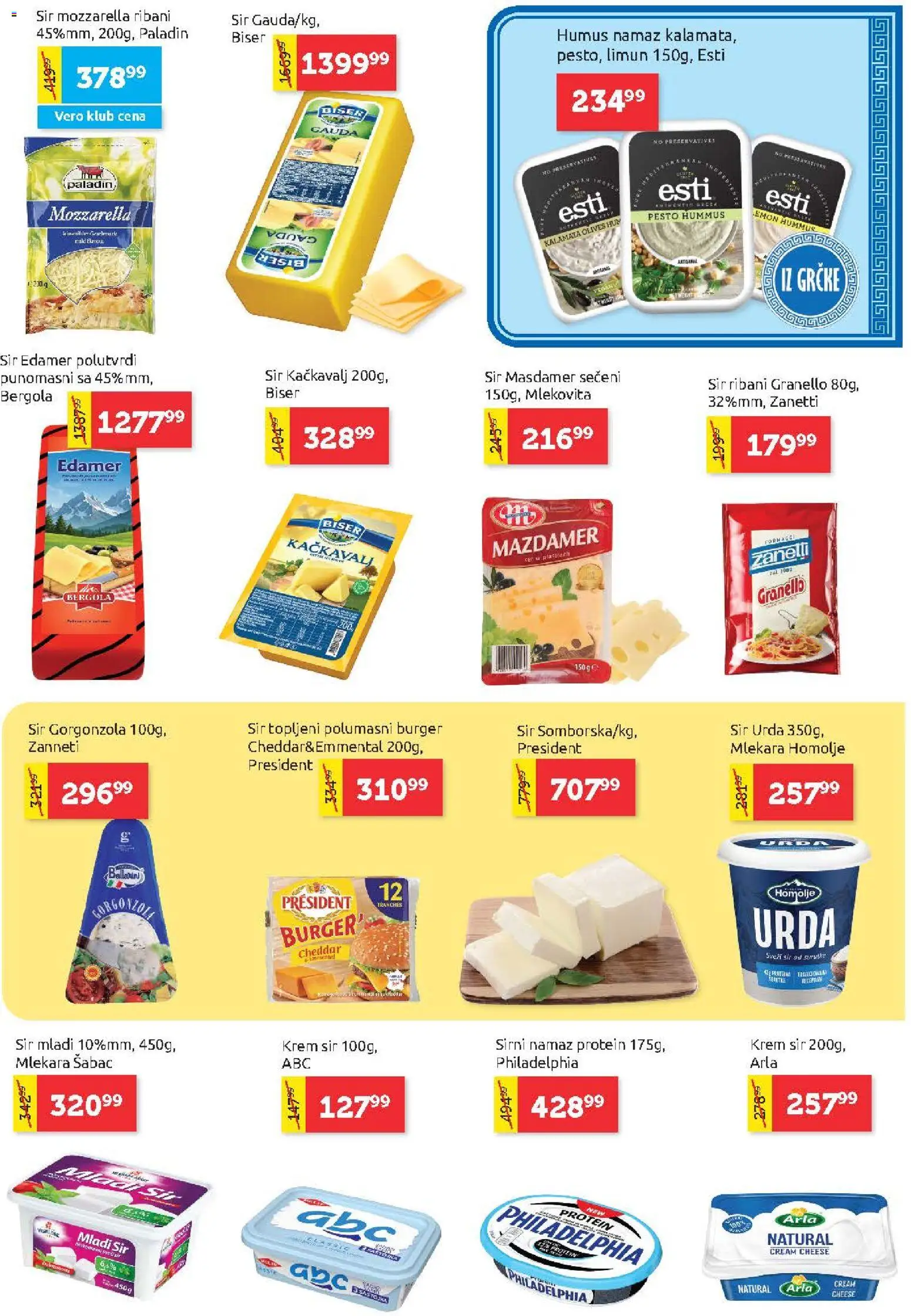 SuperVERO katalog - važi od 09.07.2026 | Strana: 7