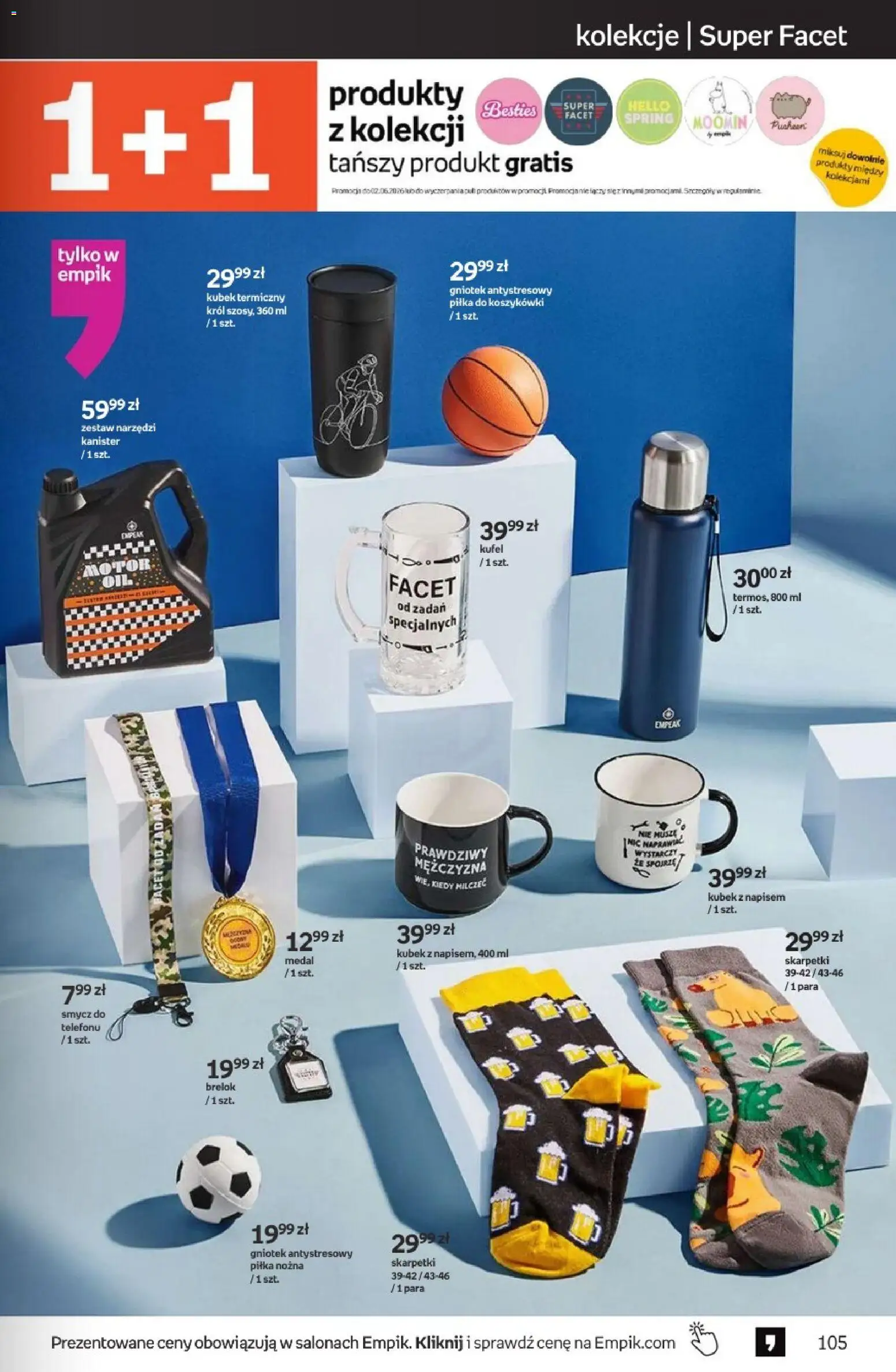Empik promocje od 20.05.2026 | Strona: 105