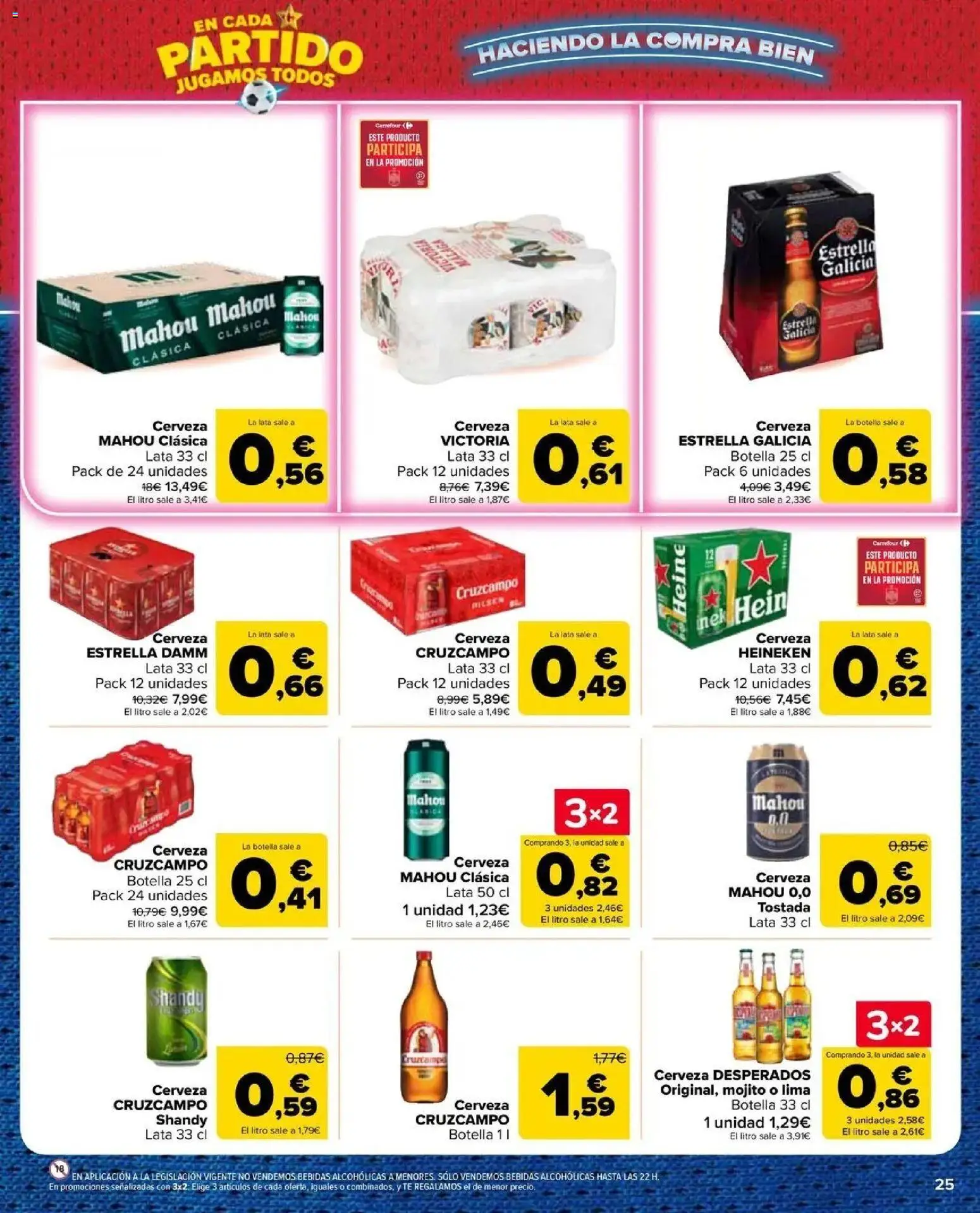 Carrefour Market -  unidad al -50 │ válido desde el 25/06/2026 | Página: 25 | Productos: Lima, Cerveza, Bebidas, Heineken