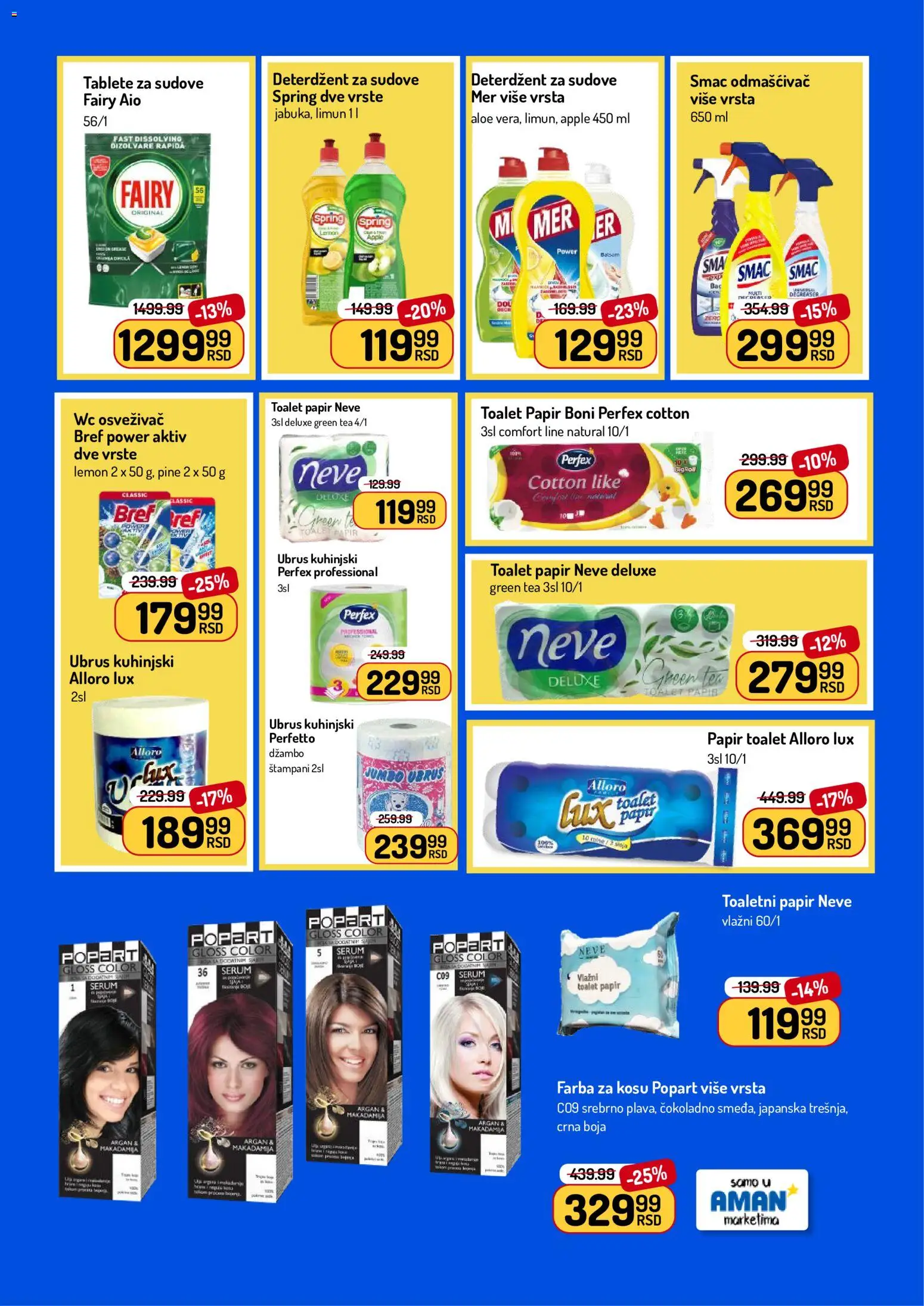 Aman katalog - važi od 22.06.2026 | Strana: 35