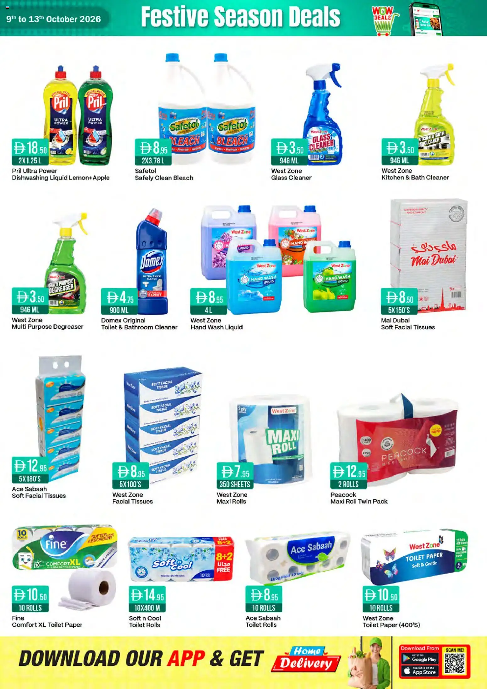 {H1} | Page: 13 | Products: Paper, Toilet, Bath, Dishwashing liquid