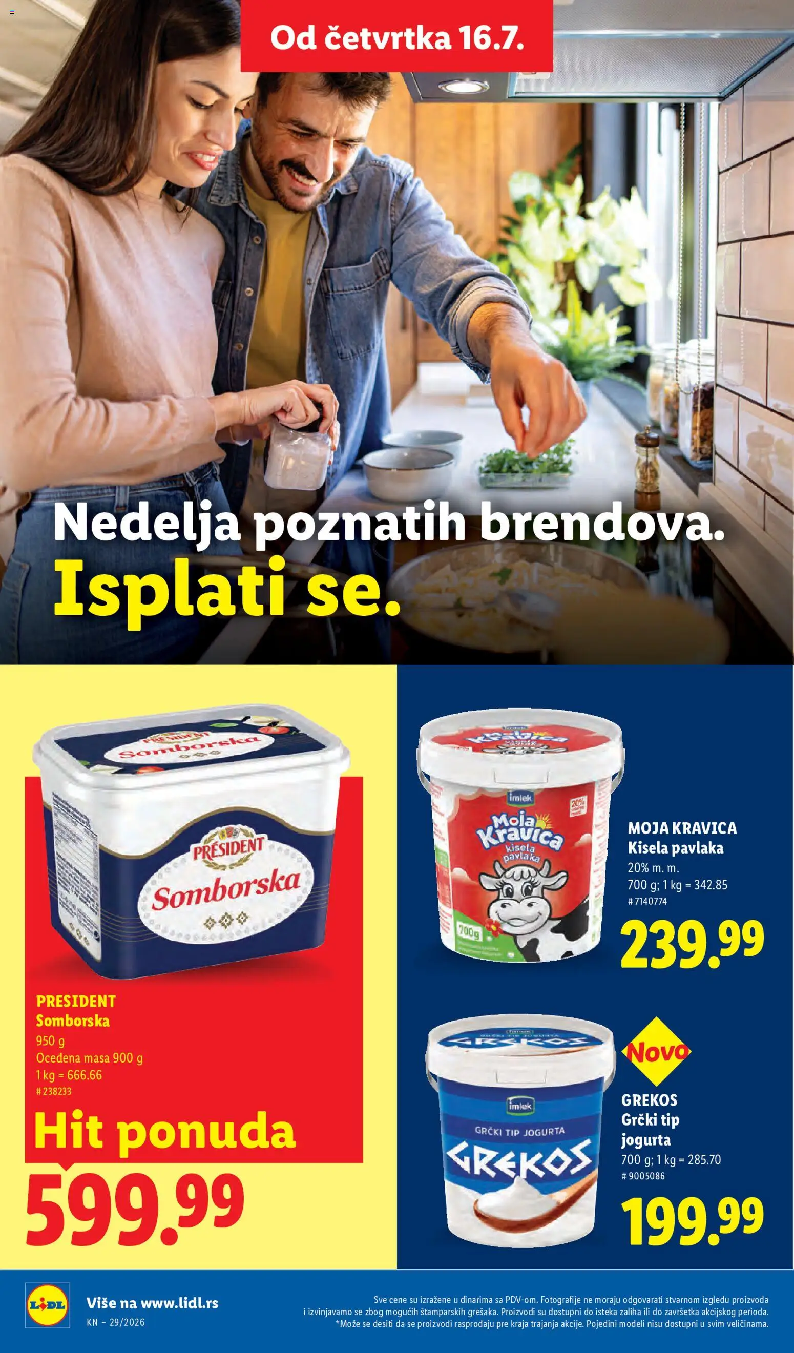 Lidl katalog - važi od 16.07.2026 | Strana: 32 | Proizvode: Kisela pavlaka, Moja kravica, Pavlaka