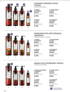 Katalog Avon 11/2026 - Pregled kataloga iz trgovine Avon, vrijedi od 01.11.2026 | Stranica: 164 | Proizvodi: Naranče, Mrkva, Ružmarin, Kokos