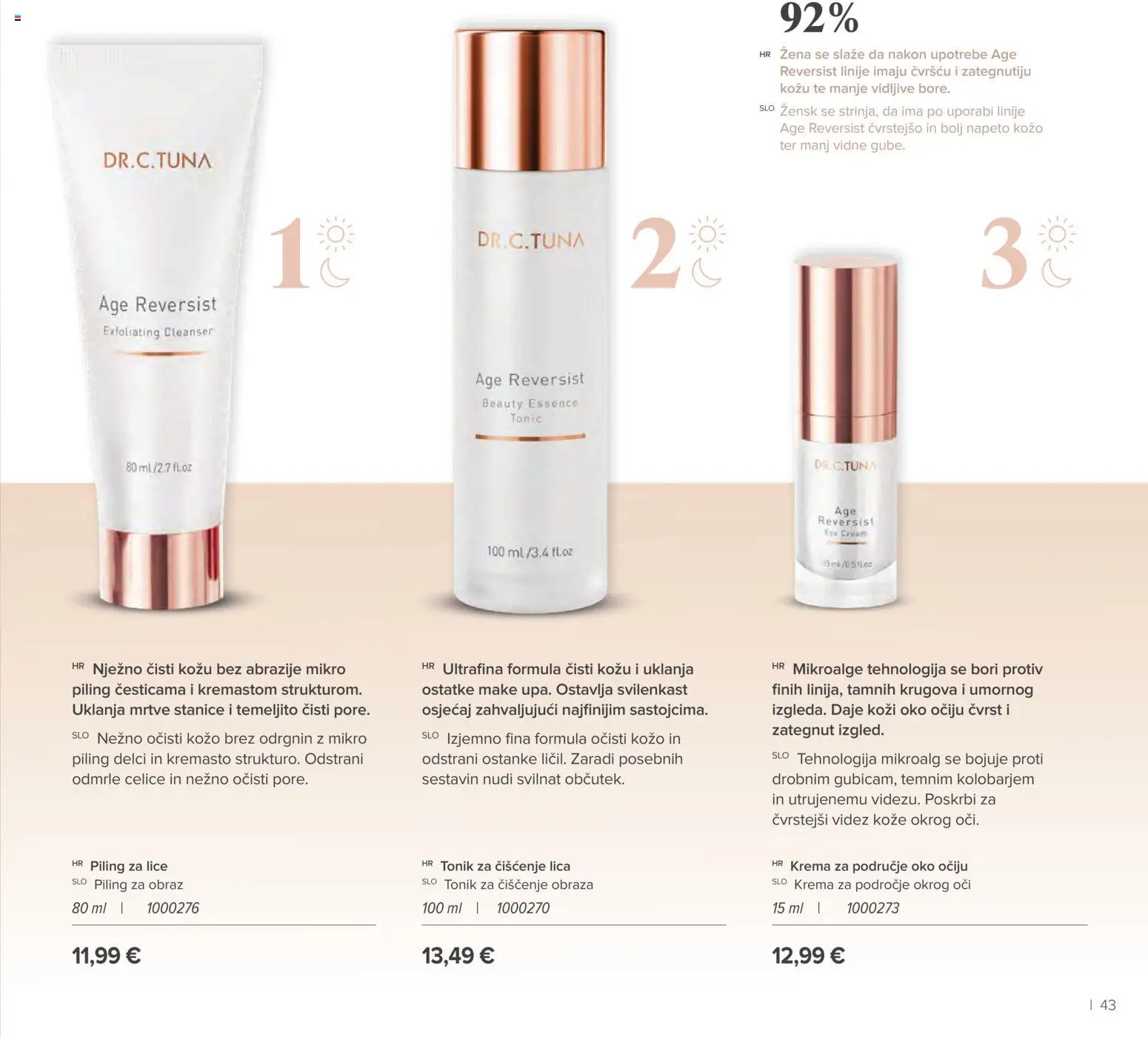 Farmasi katalog | vrijedi od 01.07.2026 | Stranica: 43 | Proizvodi: Piling, Krema, Tonic
