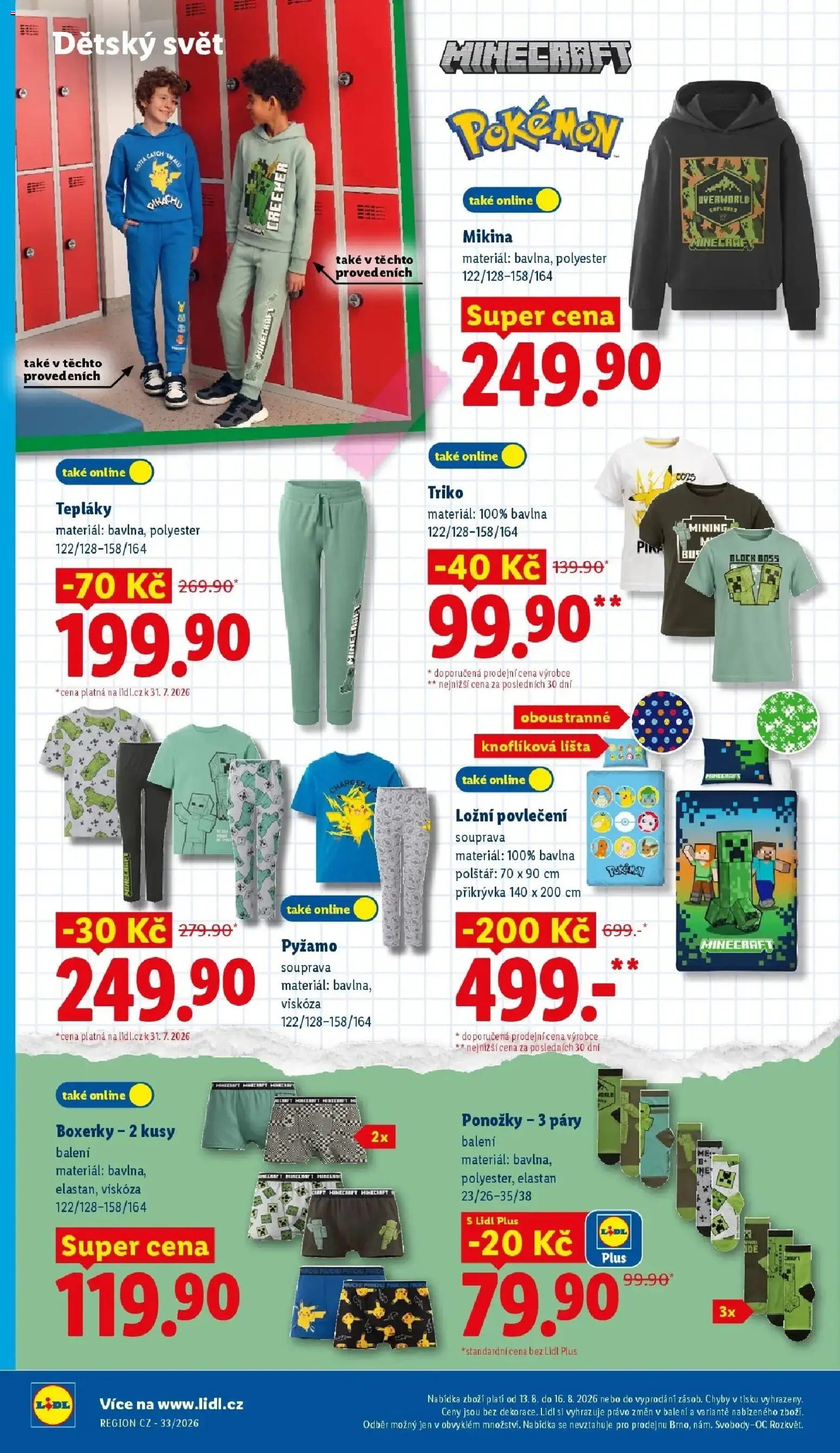 Lidl leták od 10.08.2026 - Nový akční leták | Strana: 18 | Produkty: Mikina, Pyžamo, Tepláky, Povlečení