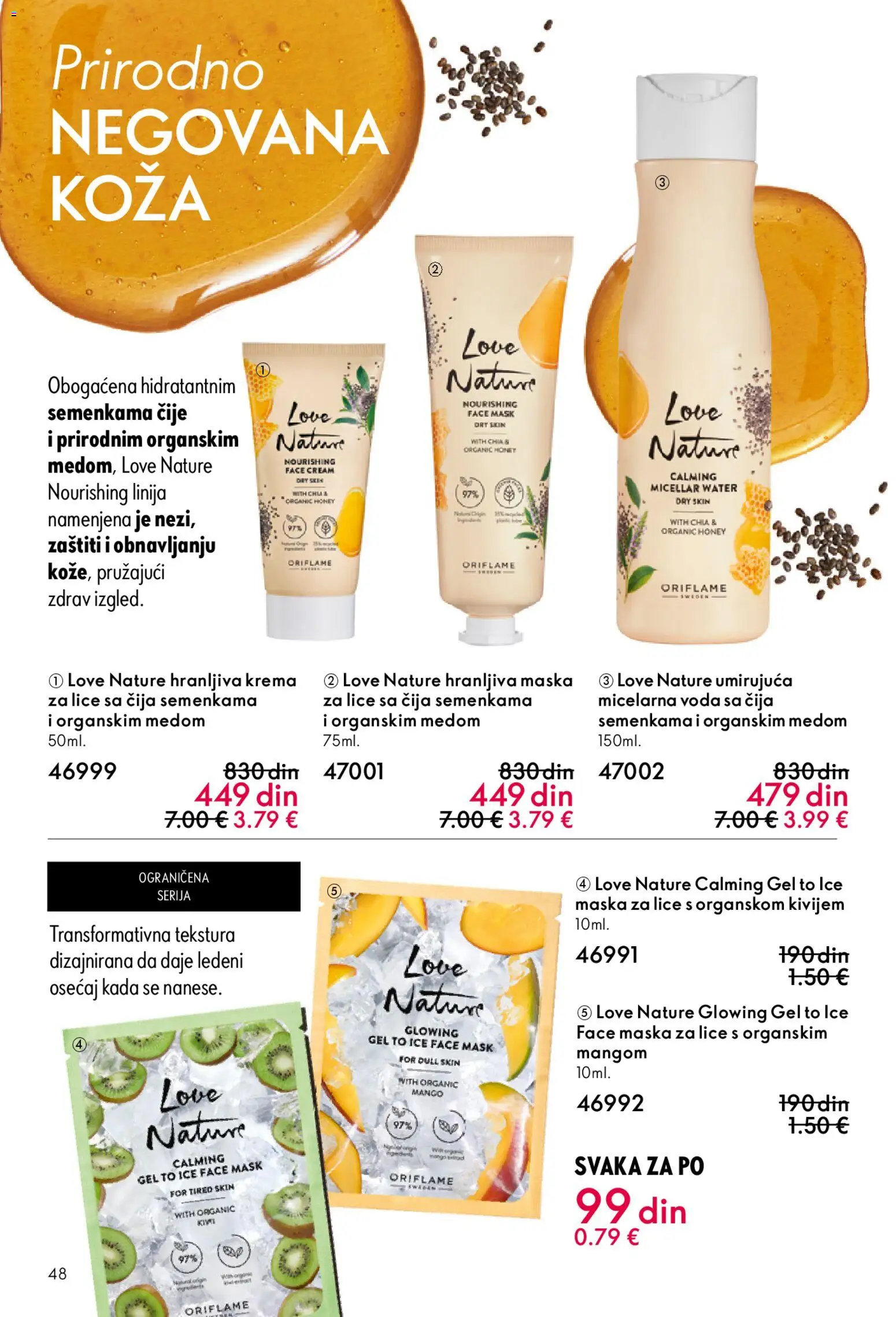 Oriflame katalog - važi od 01.04.2026 | Strana: 48 | Proizvode: Mango, Krema, Maska, Micelarna voda