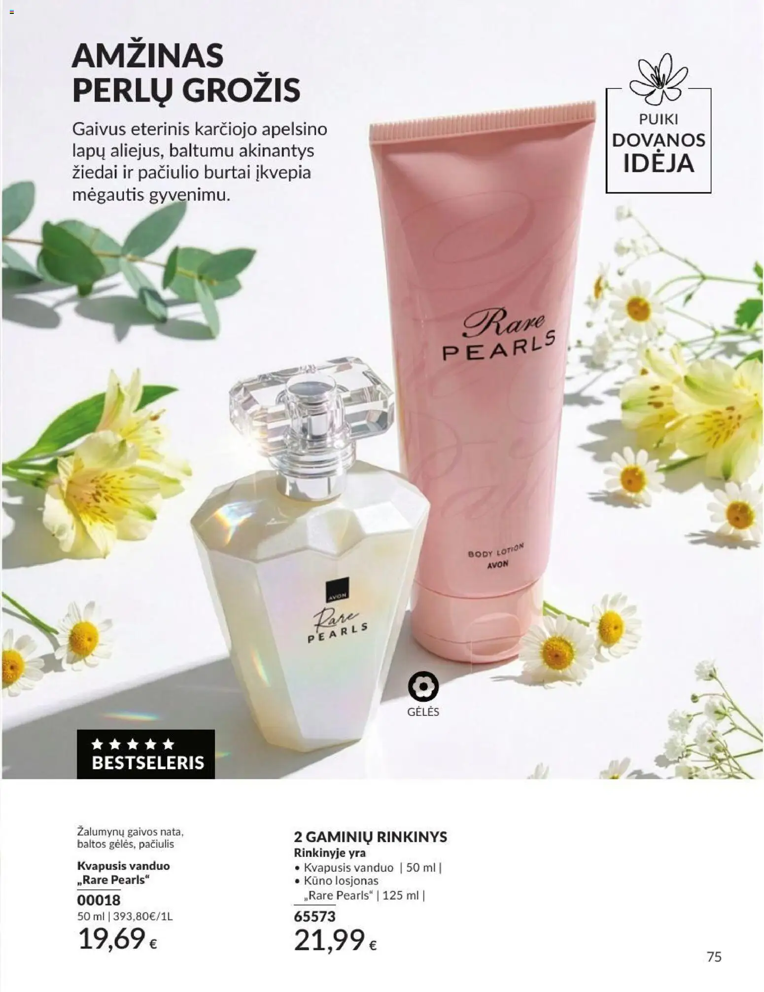 AVON akcijos nuo 2026.08.01 | Puslapis: 75 | Prekių: Kvapusis vanduo