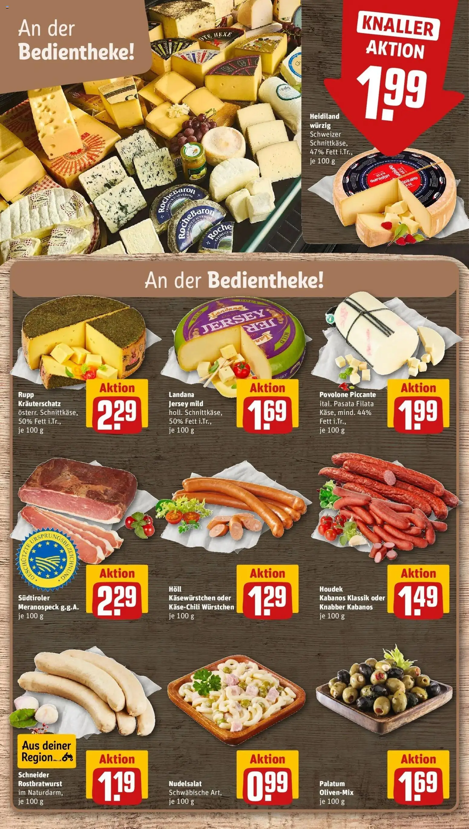 Rewe Prospekt Wehr – gültig ab 05.07.2026 | Seite: 13 | Produkte: Käse